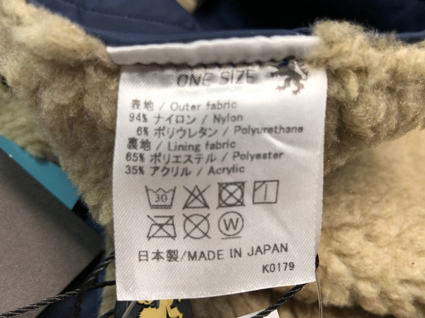 IH407 カペルミュール kapelmuur 裏ボア ネックウォーマー 紺 ONE SIZE
