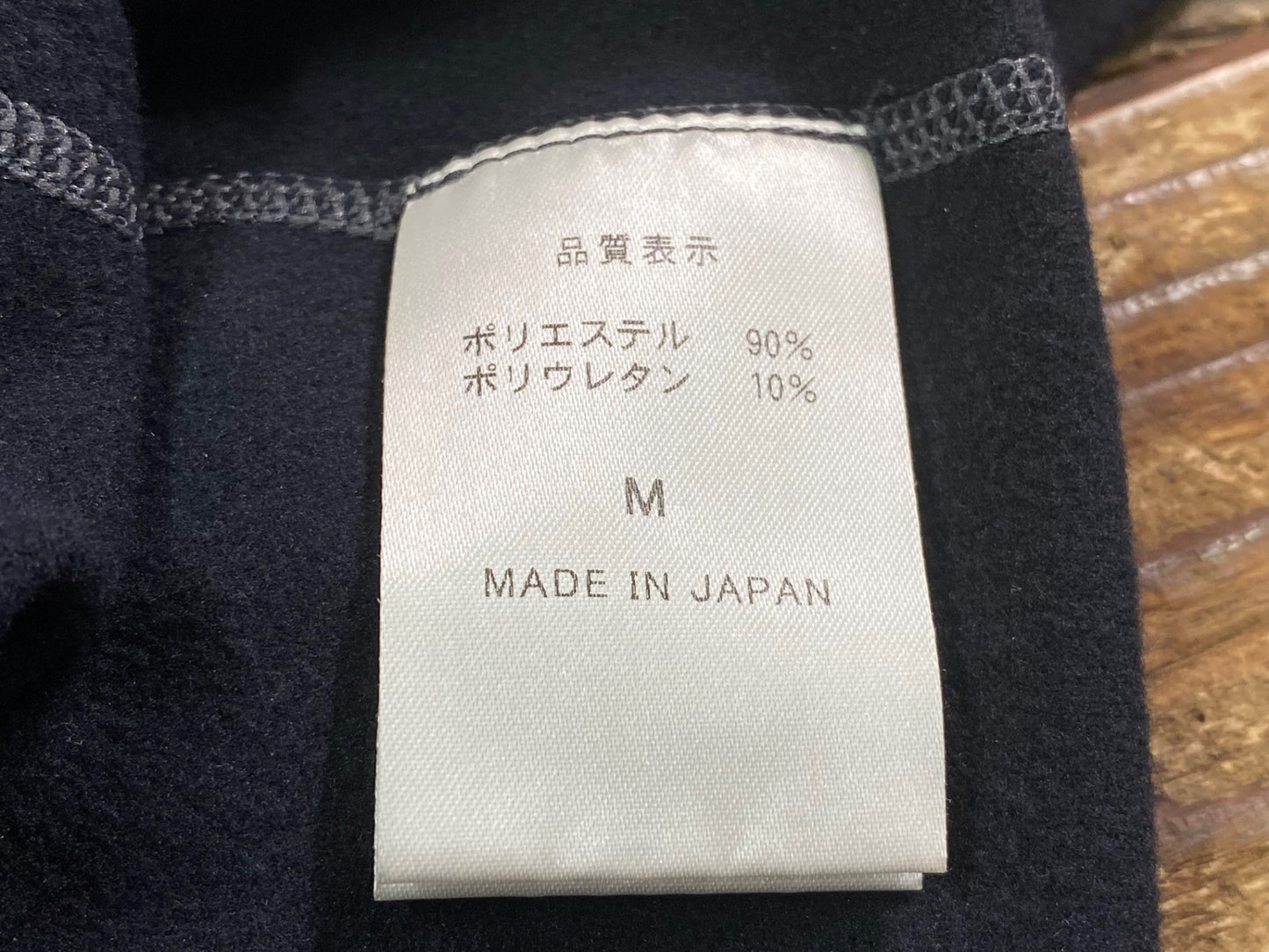 IU912 パールイズミ PEARL iZUMi レッグウォーマー 黒 M 裏起毛