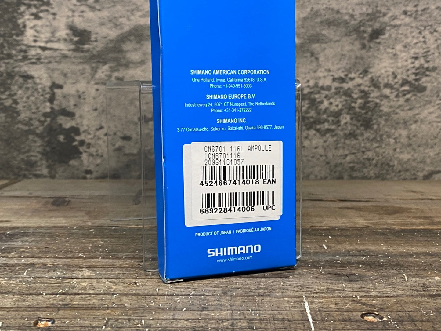 IP858 シマノ SHIMANO CN-6701 チェーン 116L 未使用
