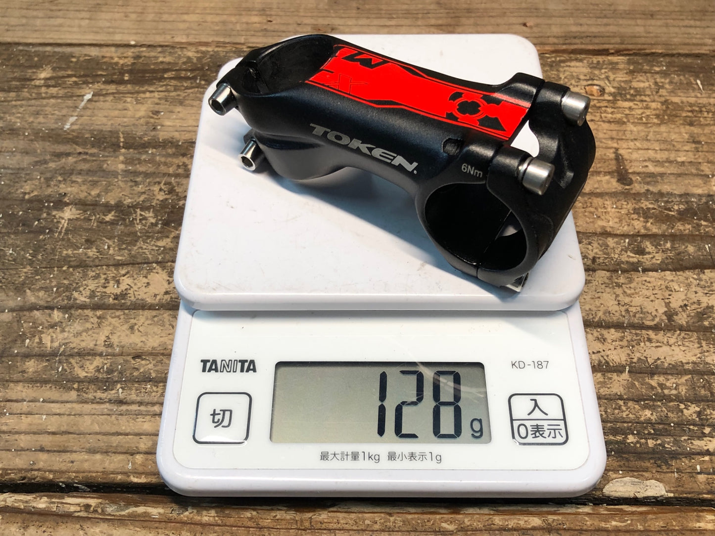 IP193 トーケン TOKEN MTX アルミ ステム 黒 赤 60mm Φ31.8 OS