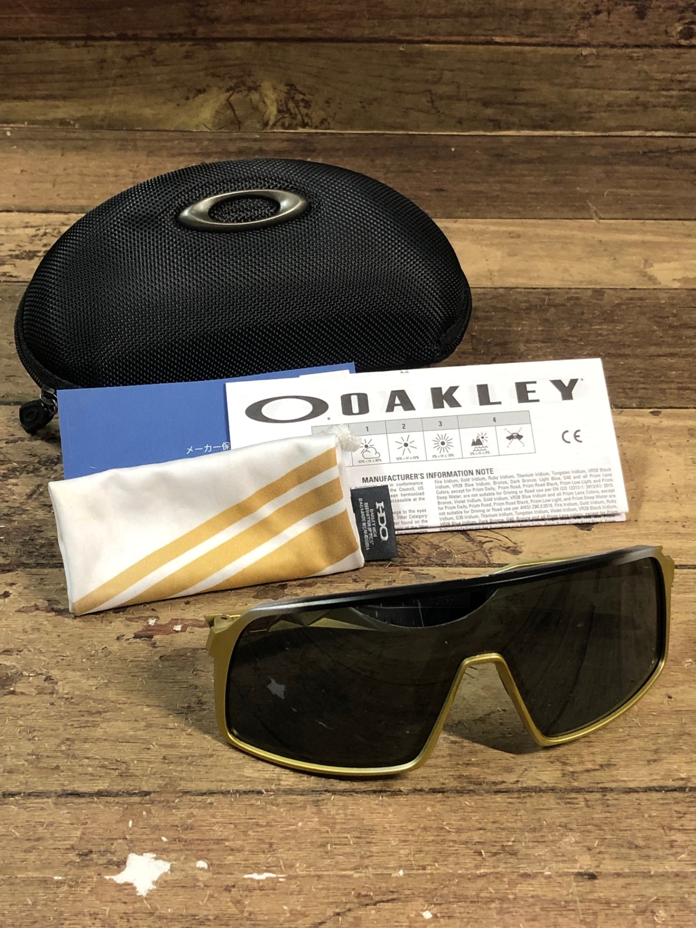 HX919 オークリー OAKLEY スートロ SUTRO アイウェア サングラス PRISMレンズ Tour De France COLE –  BICI AMORE EQ STORE