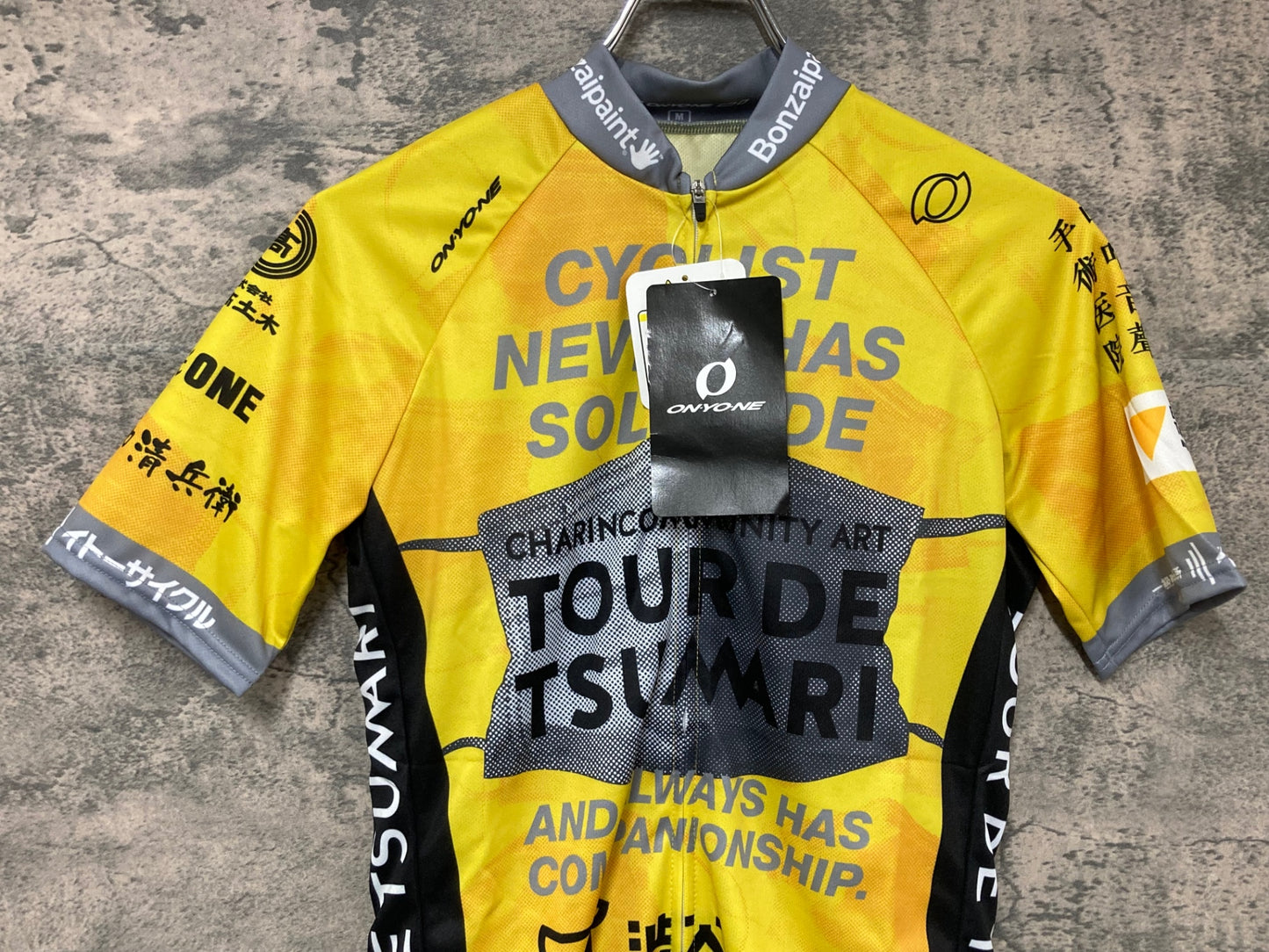 IX948 オンヨネ onyone 半袖サイクルジャージ 黄 M TOUR DE TSUMARI