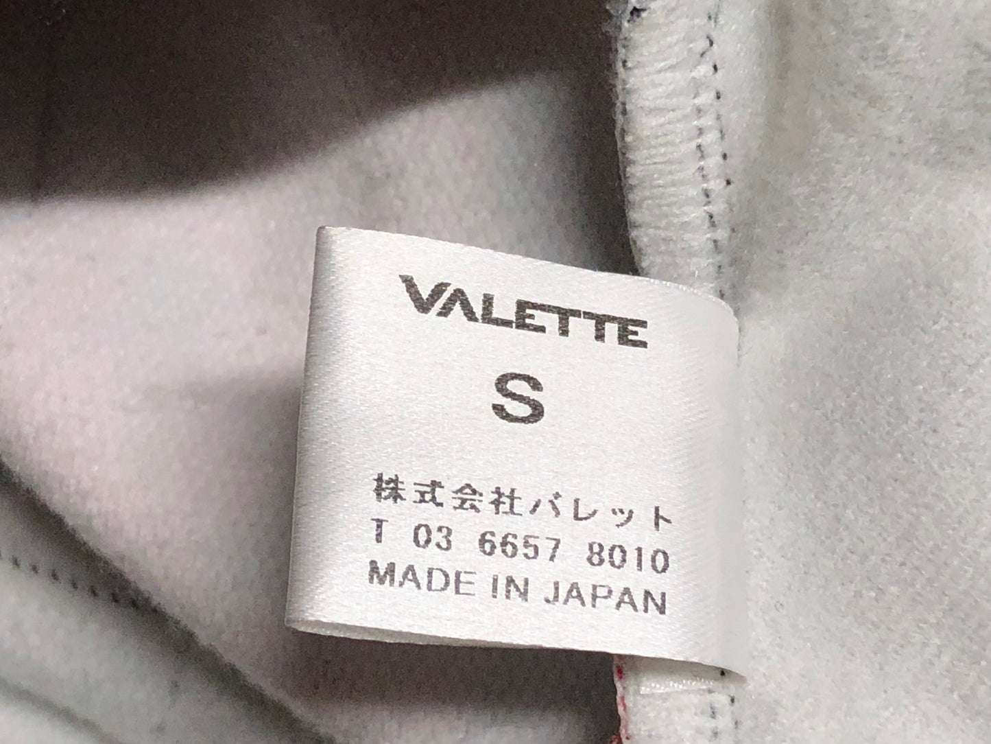 IP470 バレット VALETTE 長袖 サイクルジャージ ビブタイツ上下セット 裏起毛 S
