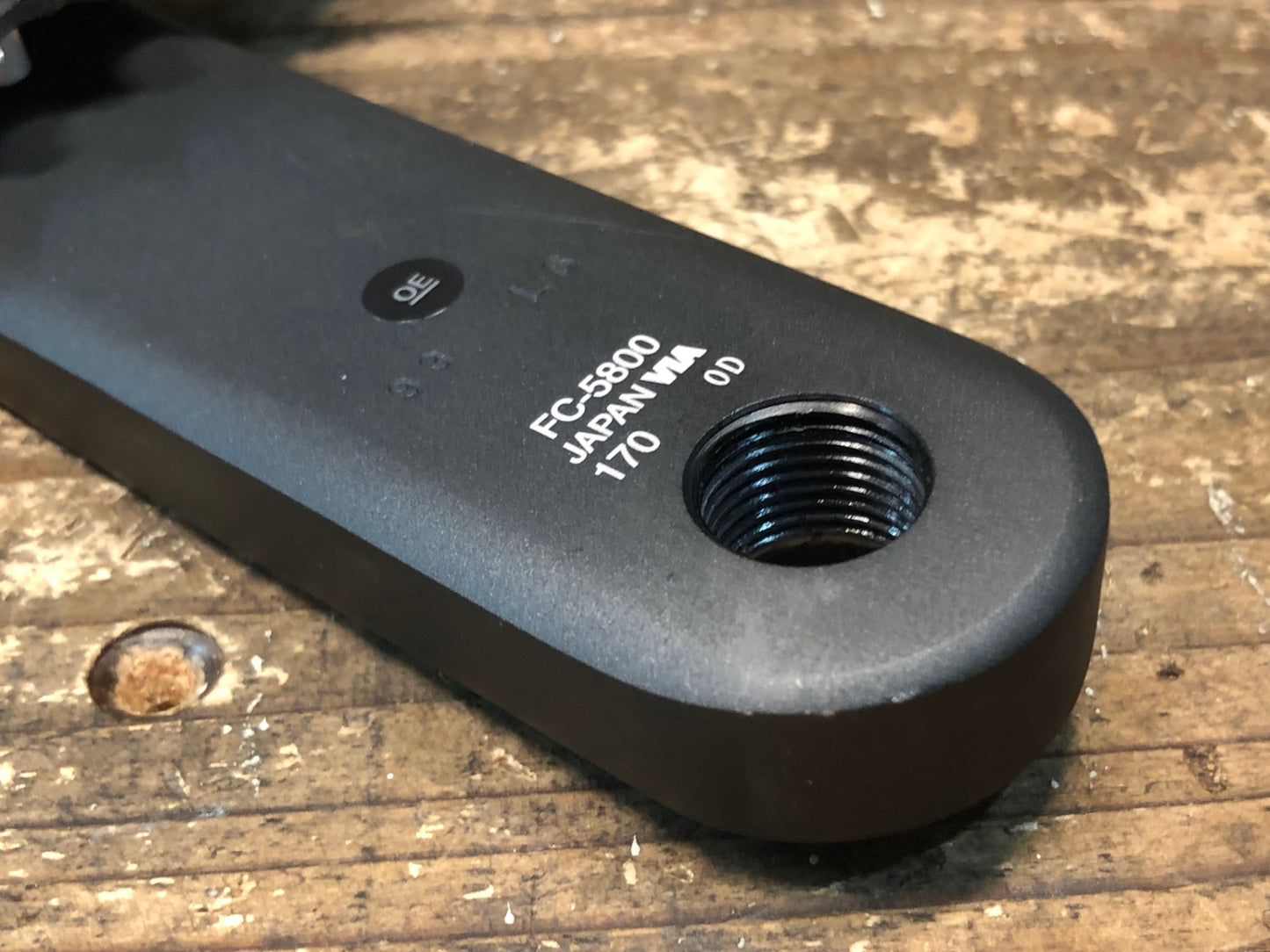 IZ946 シマノ SHIMANO 105 FC-5800 クランクセット 170mm 50/34T