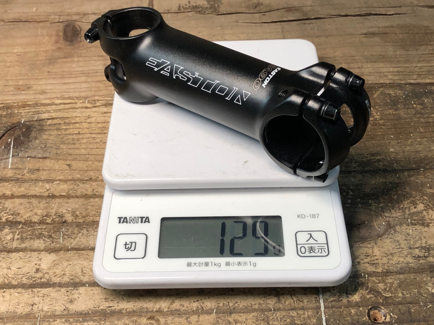 IY781 イーストン EASTON EA90 アルミステム 黒 110mm 7° Φ31.8