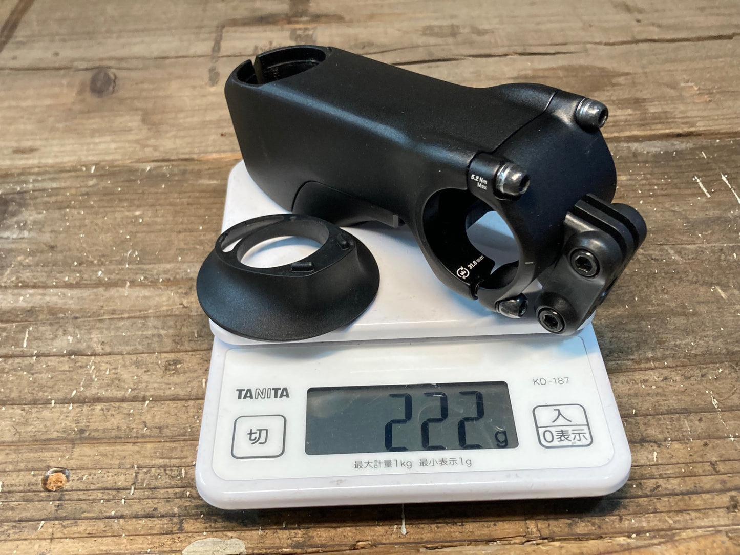 IK303 ボントレガー BONTRAGER RCS PRO BLENDR アルミ ステム 90mm 7° Φ31.8