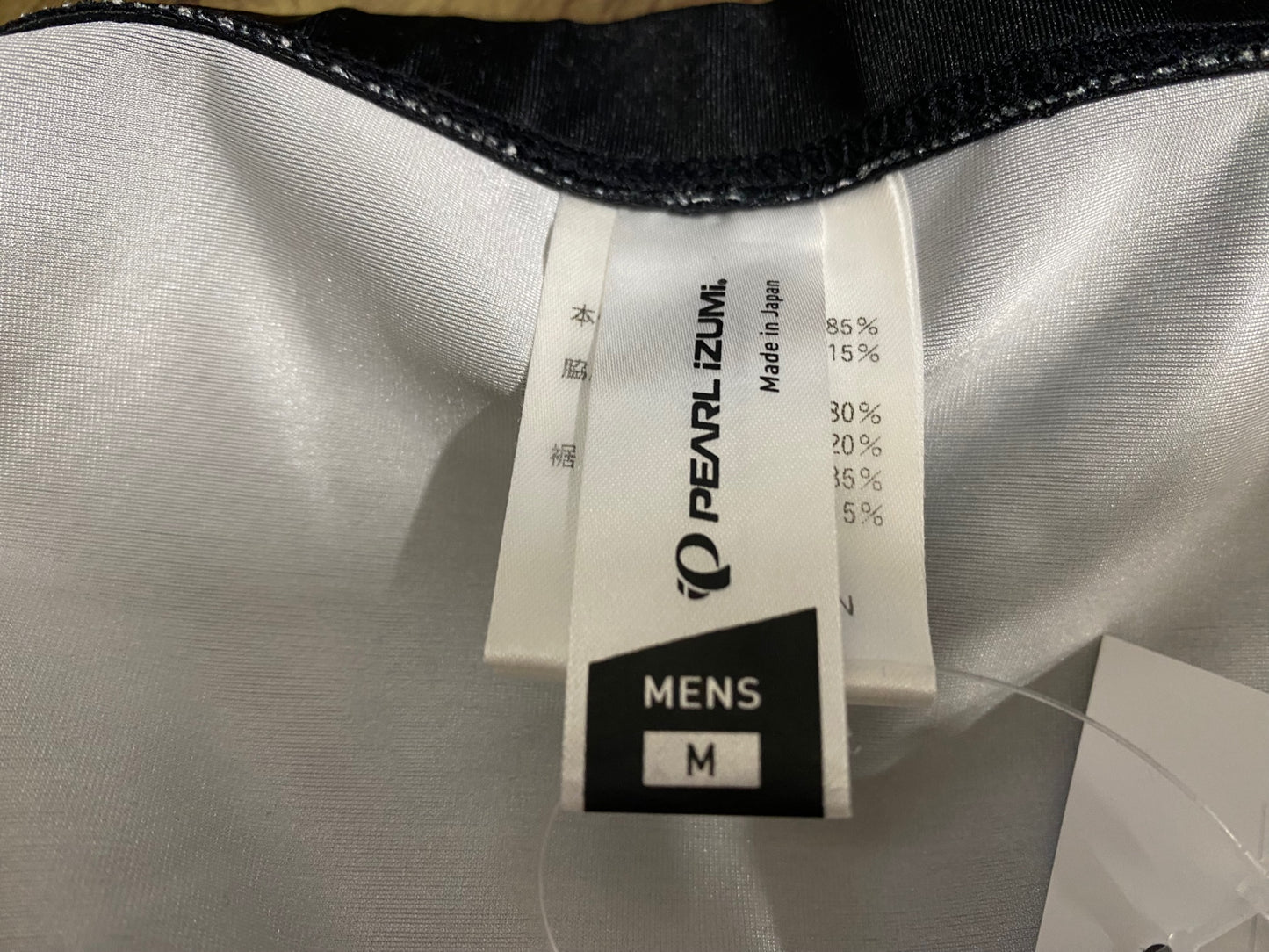 IP121 パールイズミ PEARL iZUMi レーサーパンツ 黒 M