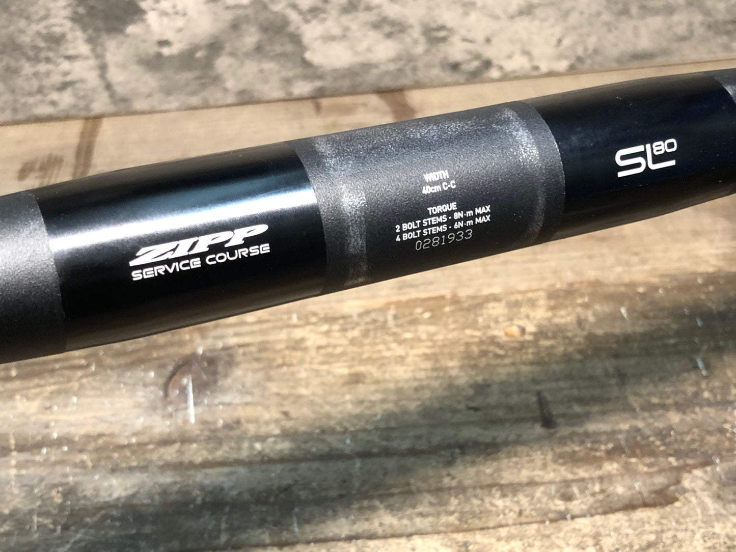 IV229 ジップ ZIPP SERVICE COURSE SL80 アルミ ドロップハンドル ブラケットC-C400mm Φ31.8