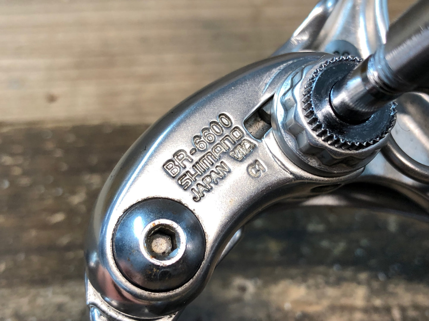 II372 シマノ SHIMANO アルテグラ ULTEGRA BR-6600 キャリパーブレーキ 前後セット