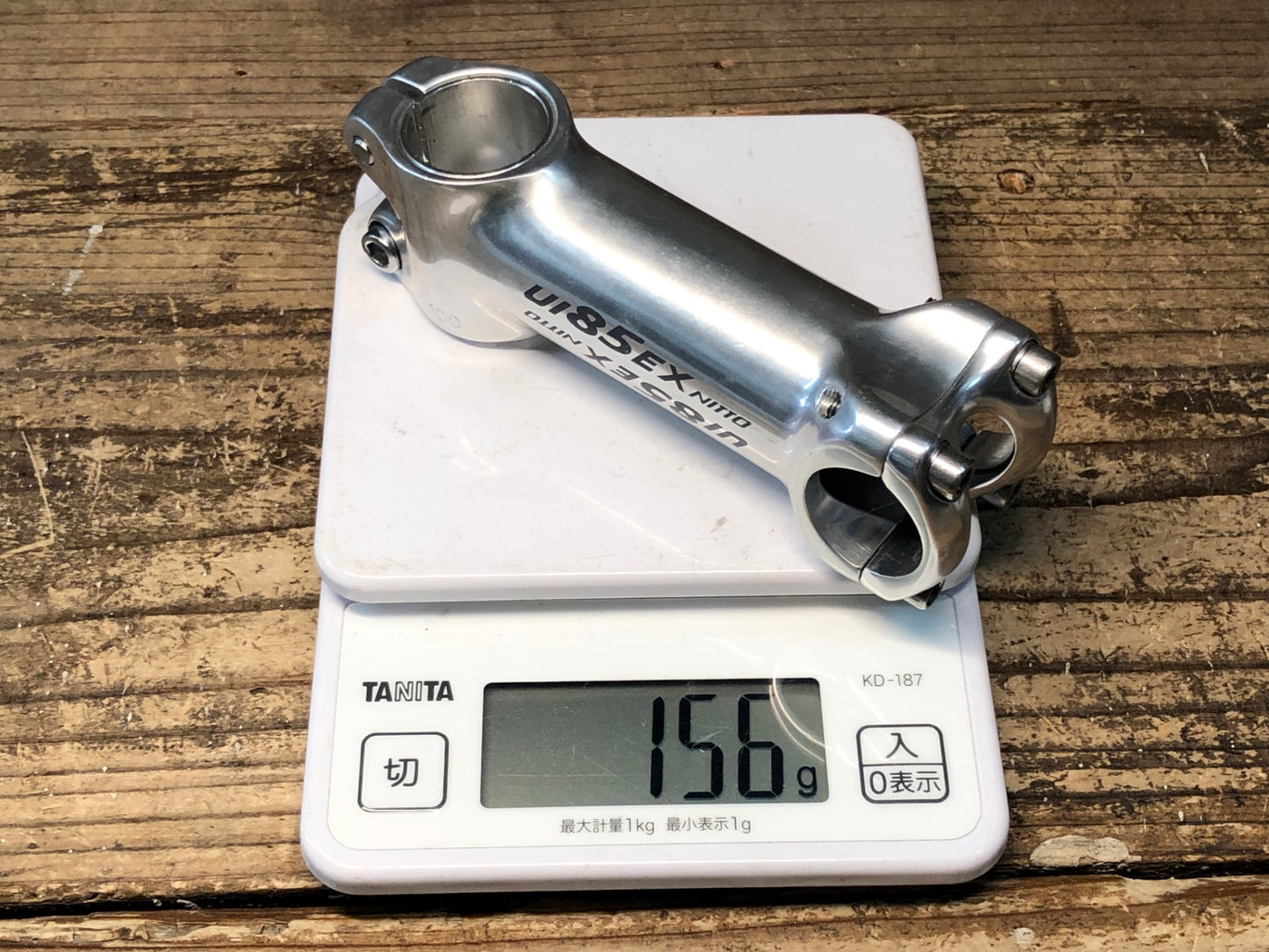 JA410 日東 NITTO UI85EX アルミ ステム 100mm Φ26.0 Φ26.0/25.4