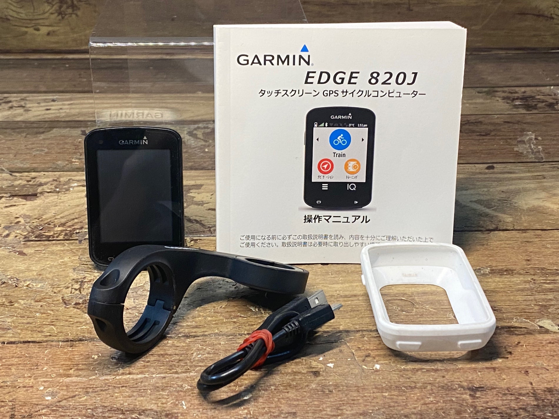 HT103 ガーミン GARMIN エッジ EDGE 520 サイクルコンピューター