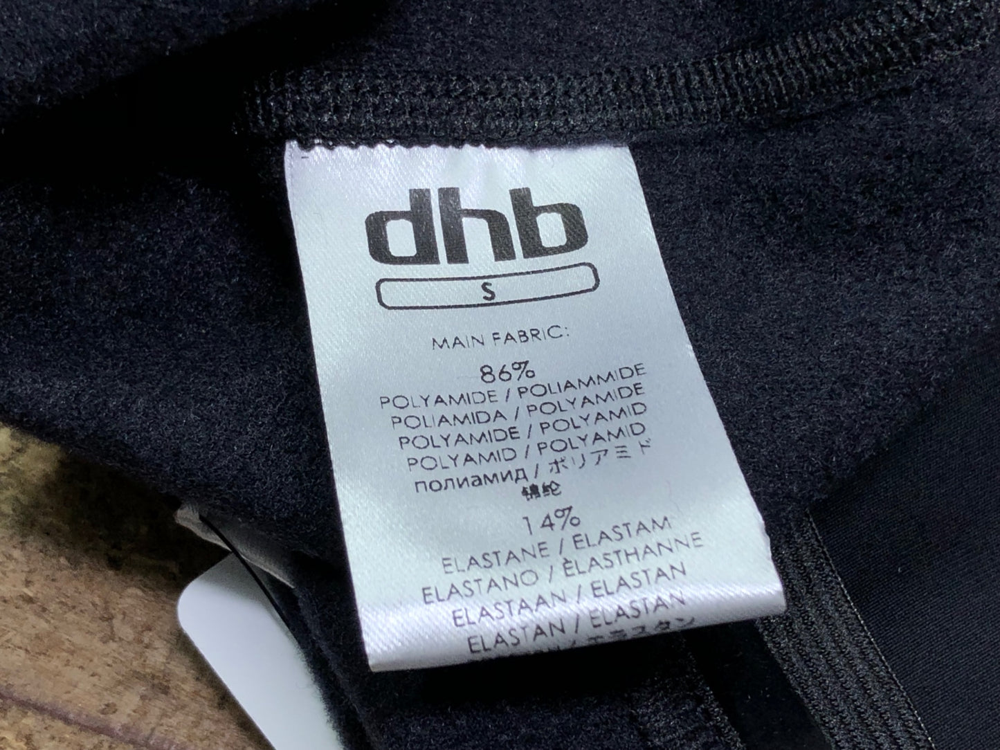 IU237 dhb アームウォーマー 黒 S 裏起毛 A