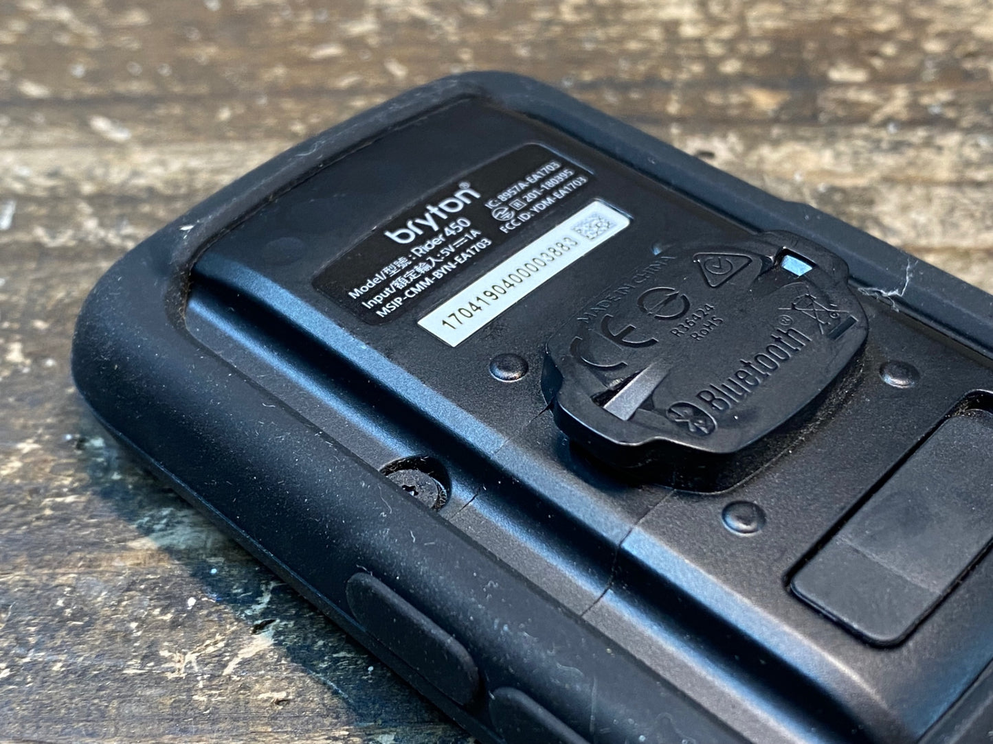 IK108 ブライトン bryton Rider 450 サイクルコンピューター サイコンカバー 片側マウント付属