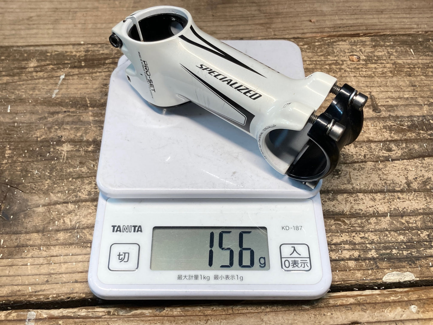 IX090 スペシャライズド SPECIALIZED アルミ ステム 8°16° 90mm Φ31.8 OS 白