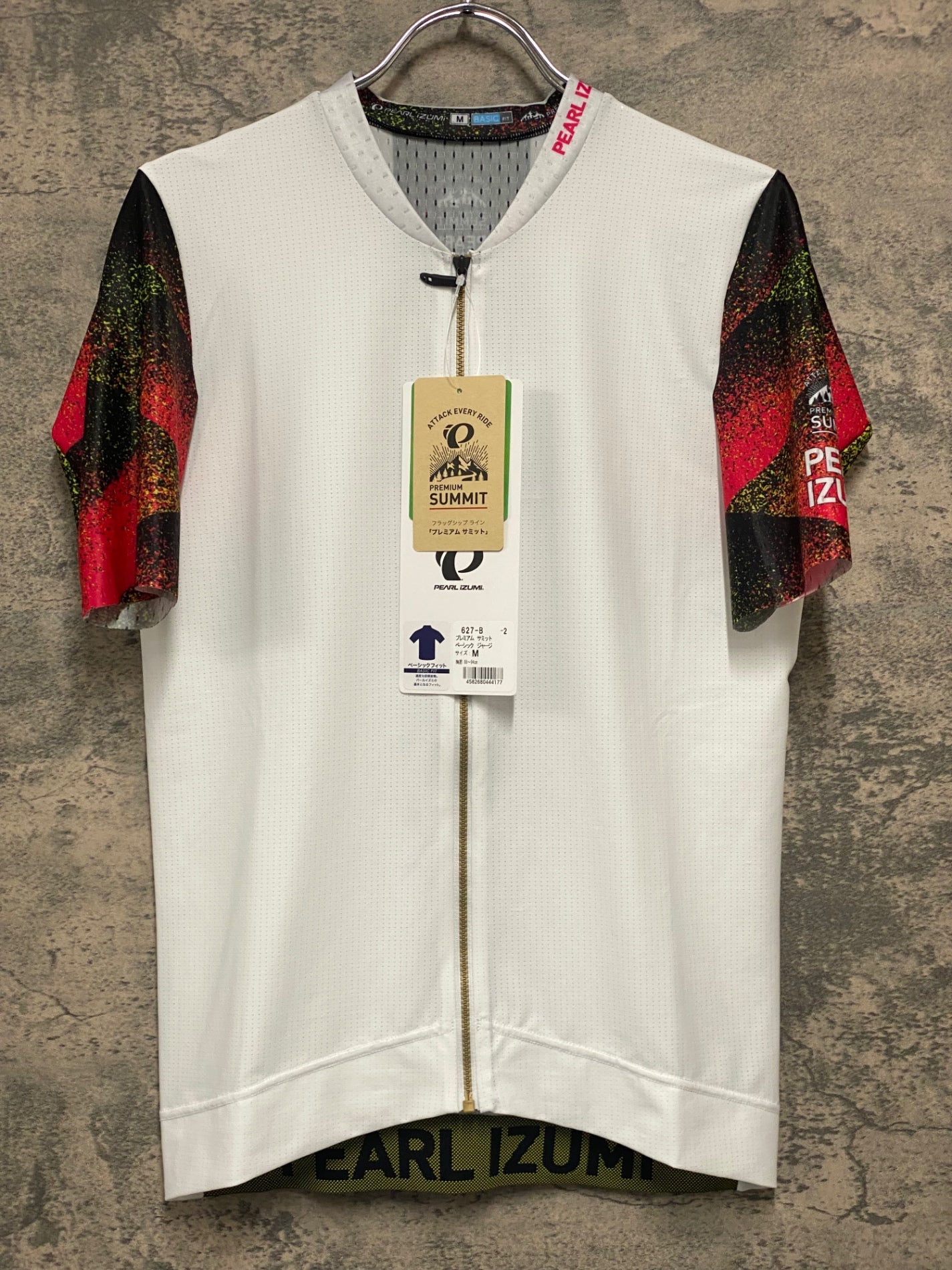IZ953 パールイズミ PEARL iZUMi プレミアムサミット PREMIUM SUMMIT 半袖 サイクルジャージ 白 M