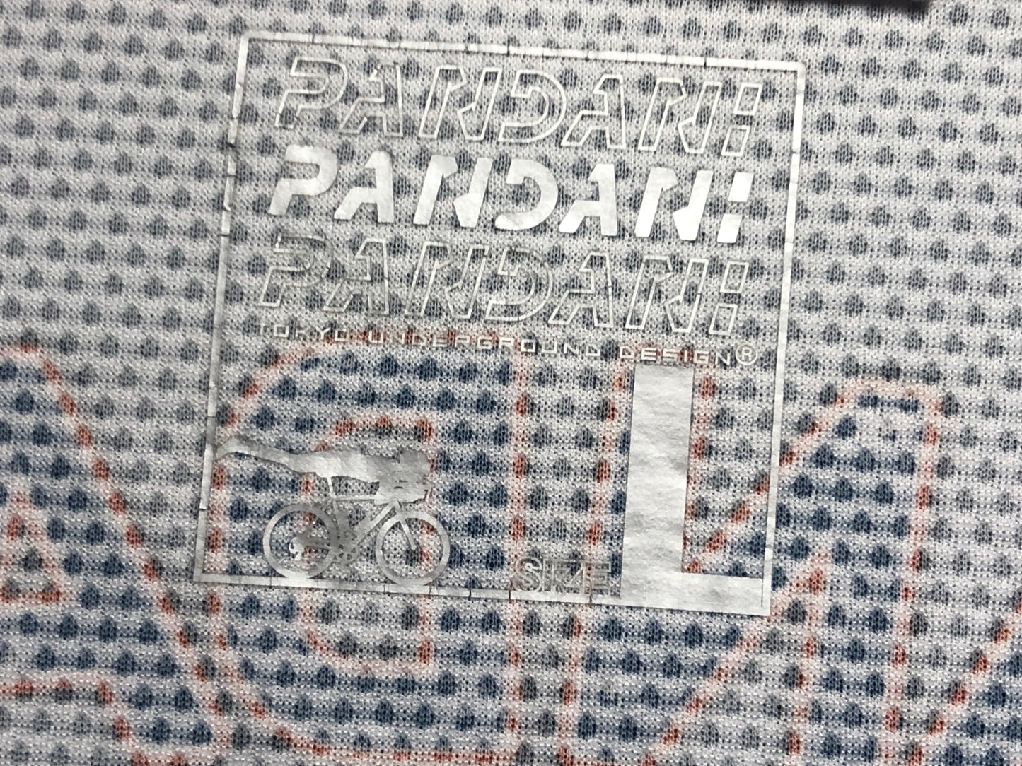 IP993 パンダーニ pandani 半袖 サイクルジャージ グレー L