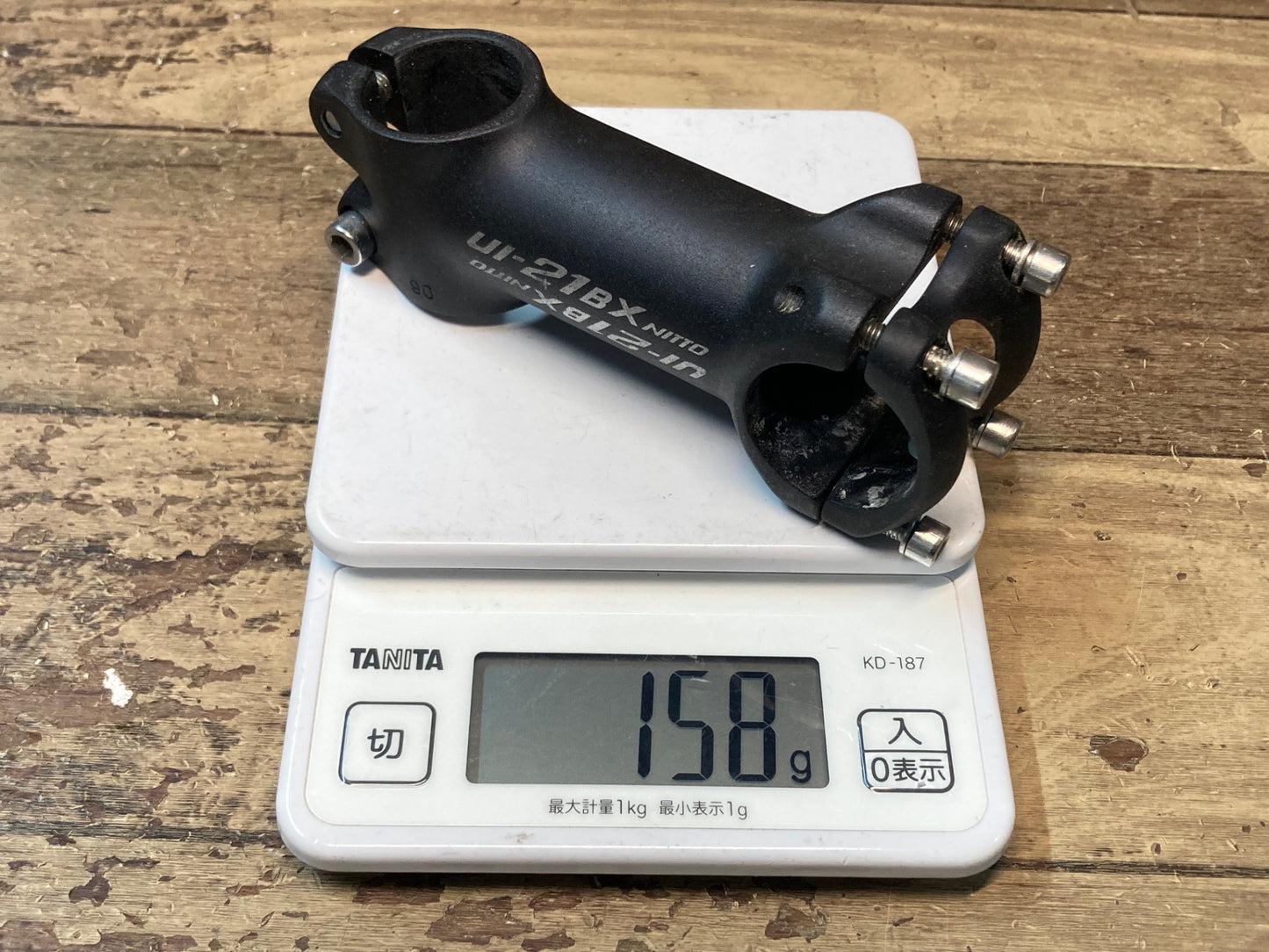 IM387 日東 NITTO UI-21BX ステム 黒 90mm Φ31.8 OS