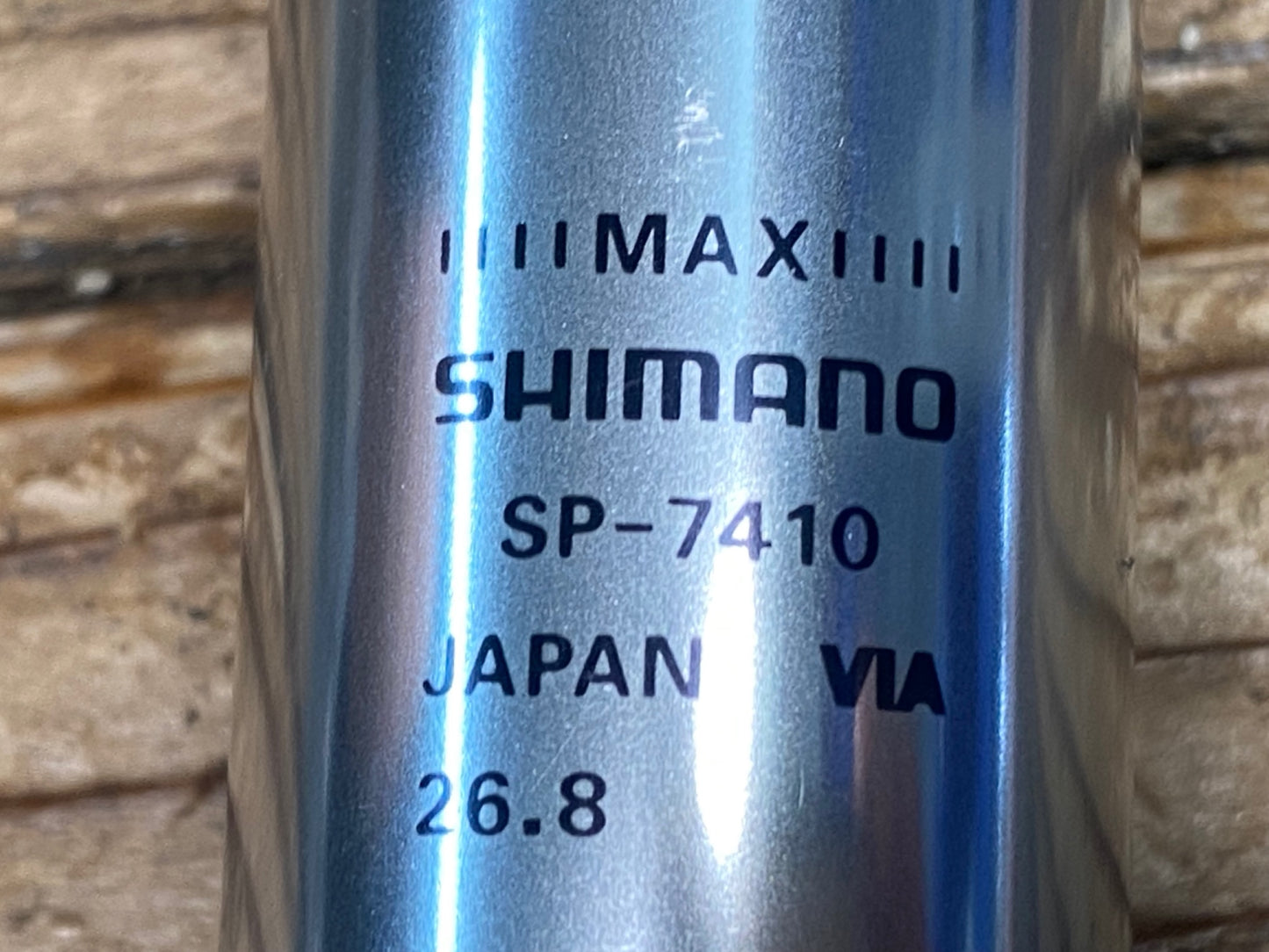 IZ672 シマノ SHIMANO デュラエース DURA-ACE SP-7410 アルミ シートポスト 270mm Φ26.8 SB20mm