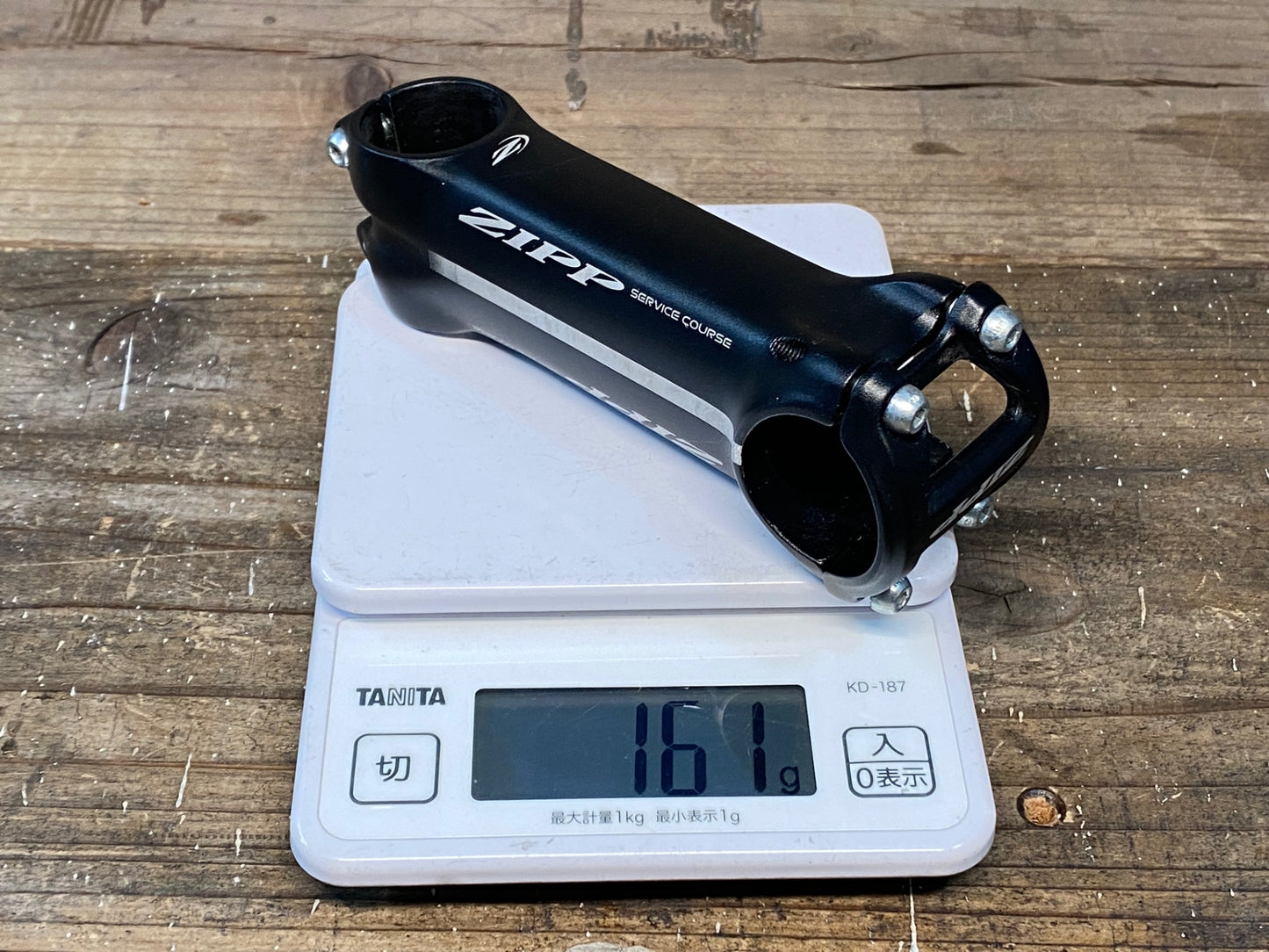 IP191 ジップ ZIPP SERVICE COURSE アルミ ステム 黒 110mm Φ31.8 OS ±6°