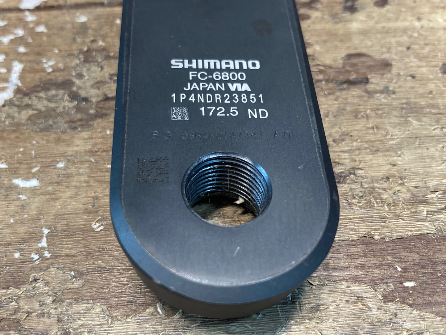 II747 シマノ SHIMANO アルテグラ ULTEGRA FC-6800 クランクセット 50/34T 172.5mm