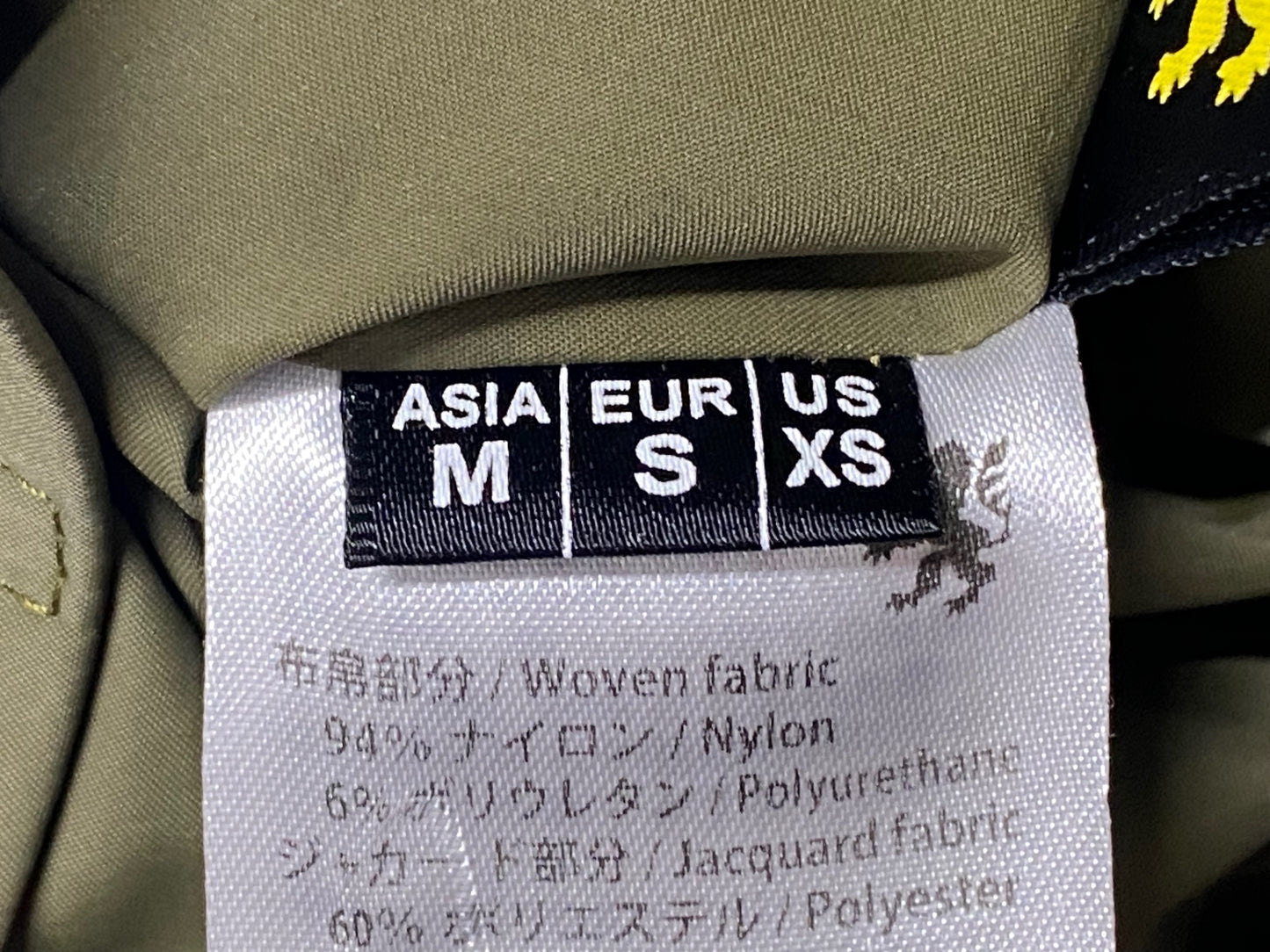 IO847 カペルミュール KAPELMUUR 長袖 サイクルジャケット カーキ/グレー M リバーシブル