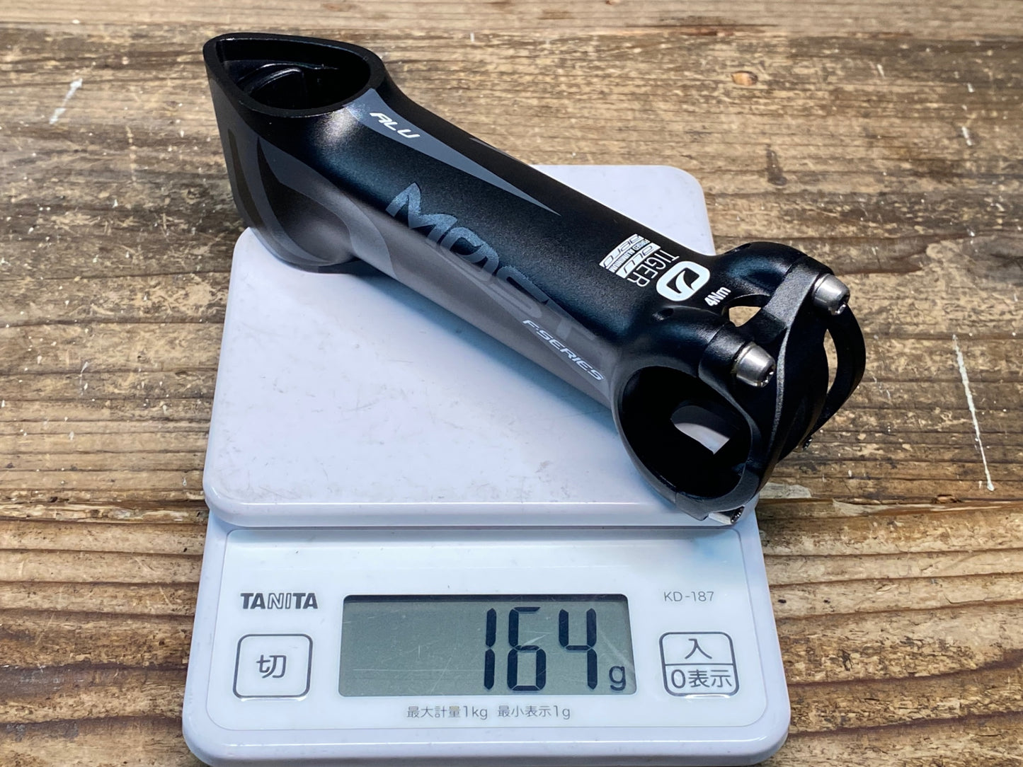 IW559 モスト MOST TIGER ALU AERO アルミ ステム 120mm Φ31.8