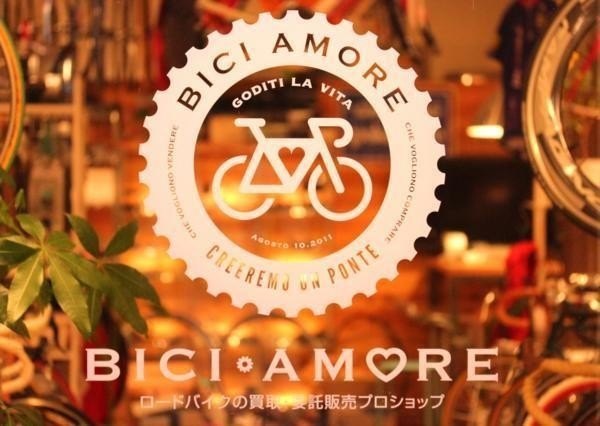 IY886 カステリ CASTELLI 半袖 サイクルジャージ 紫 M Giro d'Italia