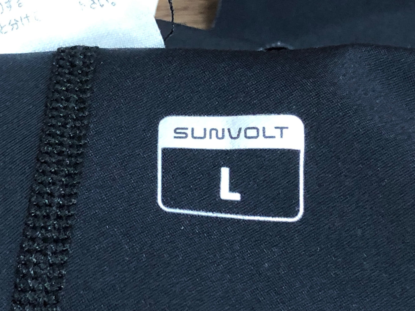 IS300 サンボルト SUNVOLT ビブショーツ 黒 L