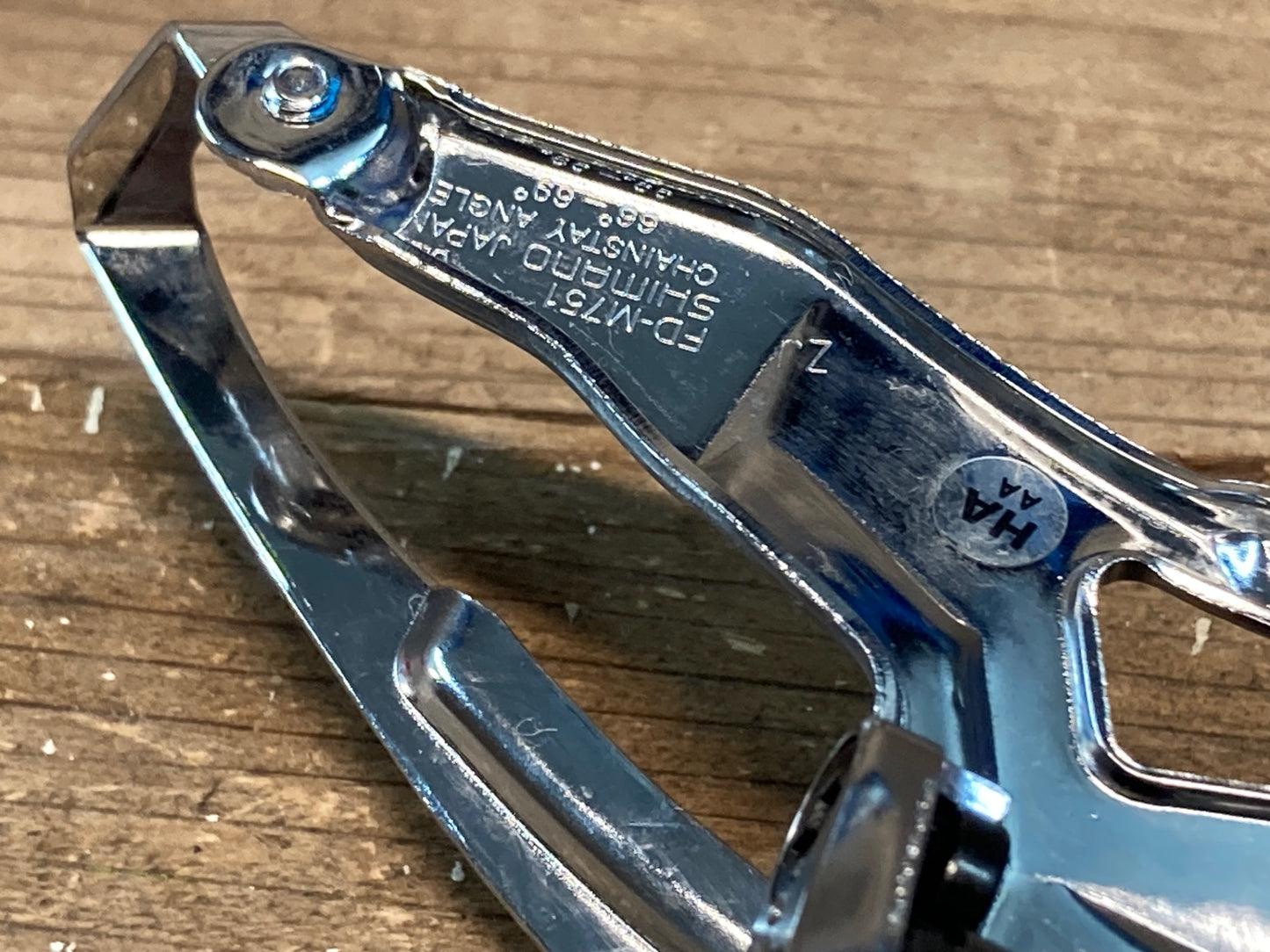 IP569 シマノ SHIMANO デオーレ DEORE XT FD-M751 フロントディレイラー バンド式 Φ34.9