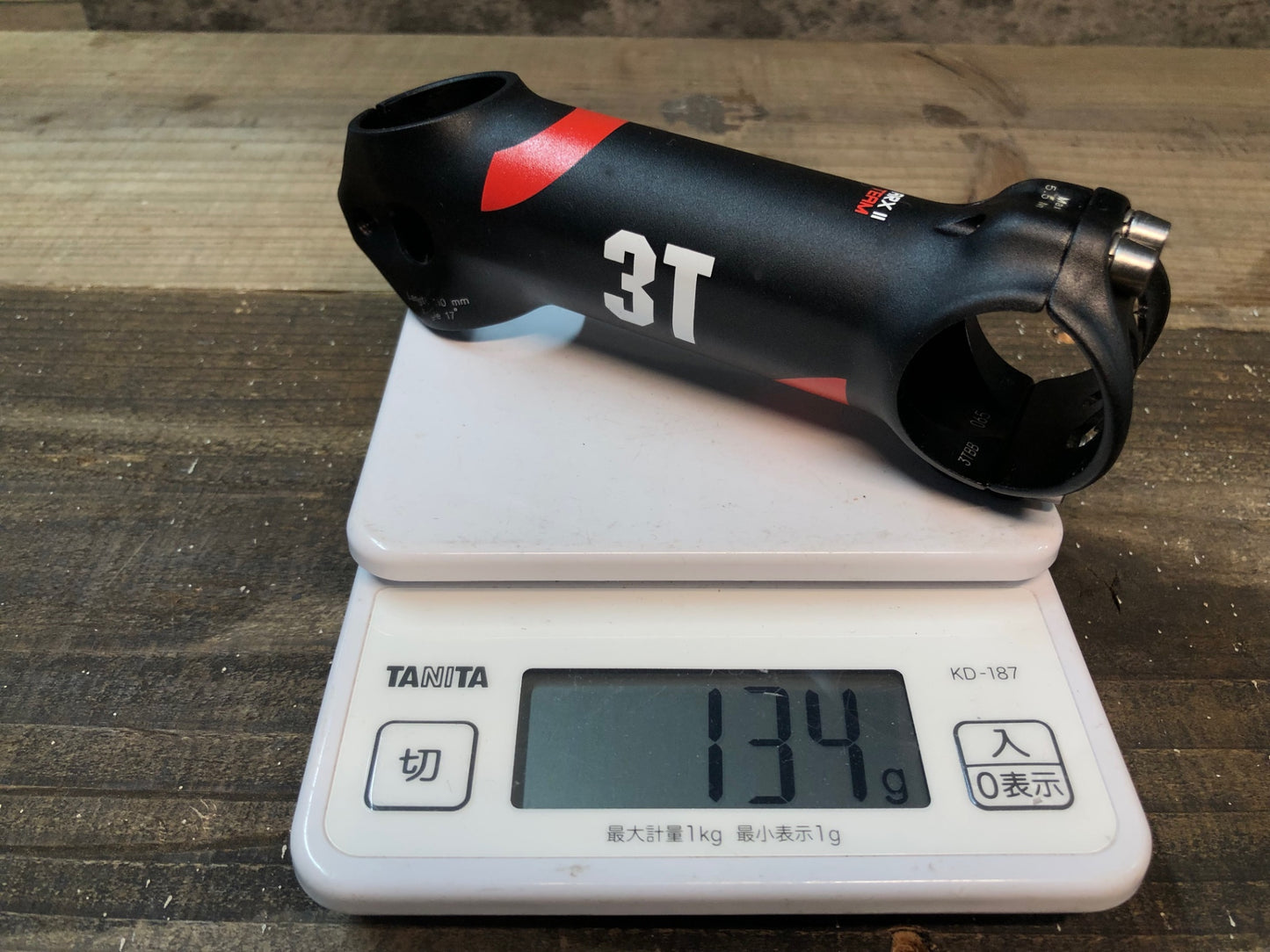 IP582 3T ARX ⅡTEAM アルミ ステム 黒 赤 110mm Φ31.8 OS 17°