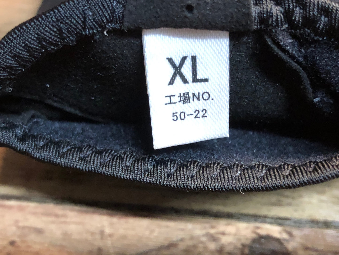 IH473 パールイズミ PEARL iZUMi 長指 グローブ XL 裏起毛