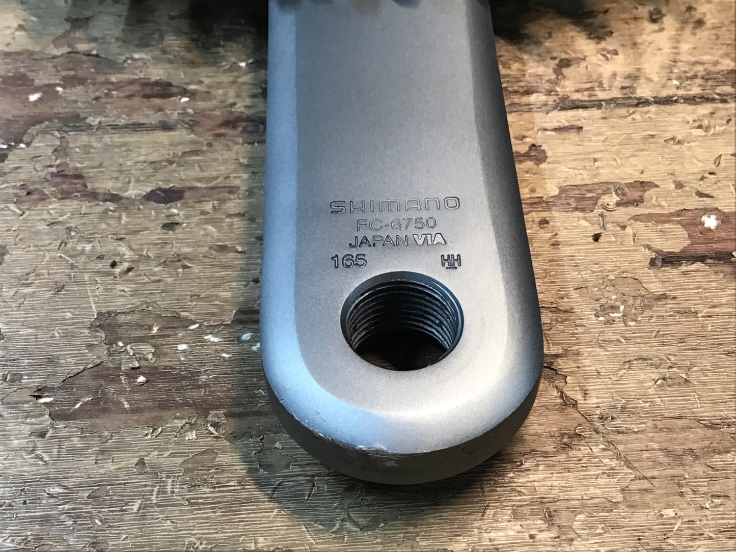 IC704 シマノ SHIMANO アルテグラ ULTEGRA FC-6750 クランクセット シルバー 165mm 50/34T