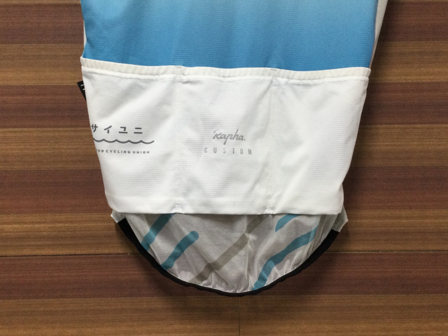 HU684 ラファ Rapha カスタム CUSTOM フライトウェイトジャージ CLUB FLYWEIGHT JERSEY 白 S PSYCHO CYCLING UNION