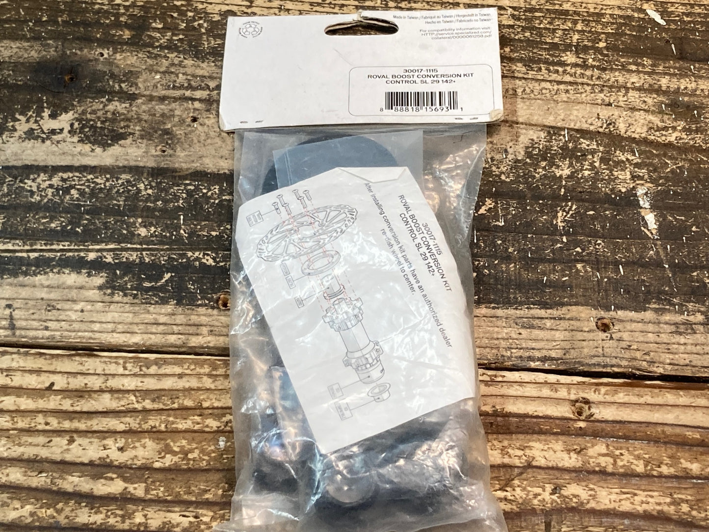 IP409 スペシャライズド SPECIALIZED ROVAL BOOST CONVERSION KIT CONTROL CARBON/CONTROL TRAVERSE/TRAVERSE SL