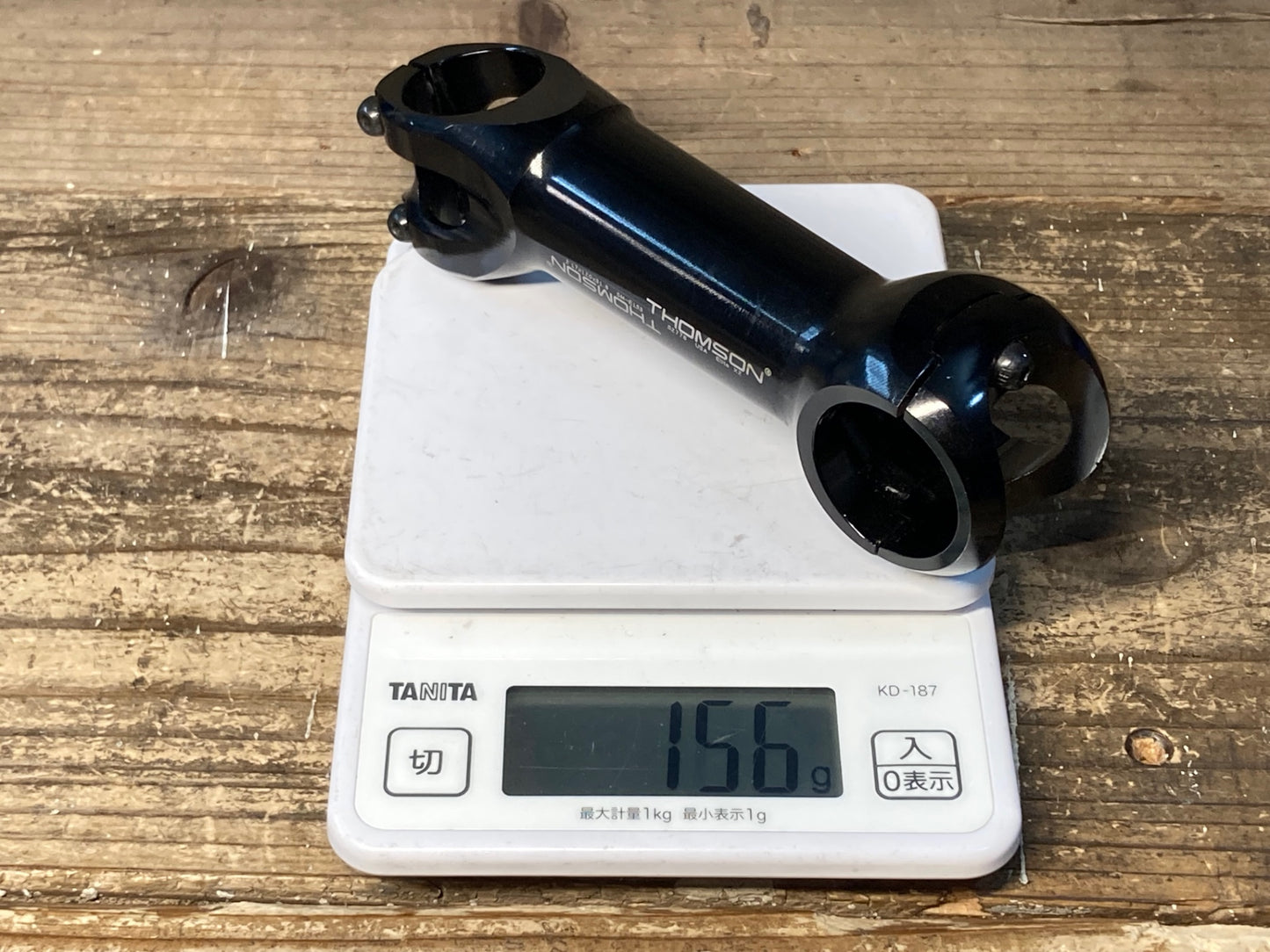 IW452 トムソン THOMSON Elite X2 アルミ ステム 黒 120mm Φ31.8 ±17