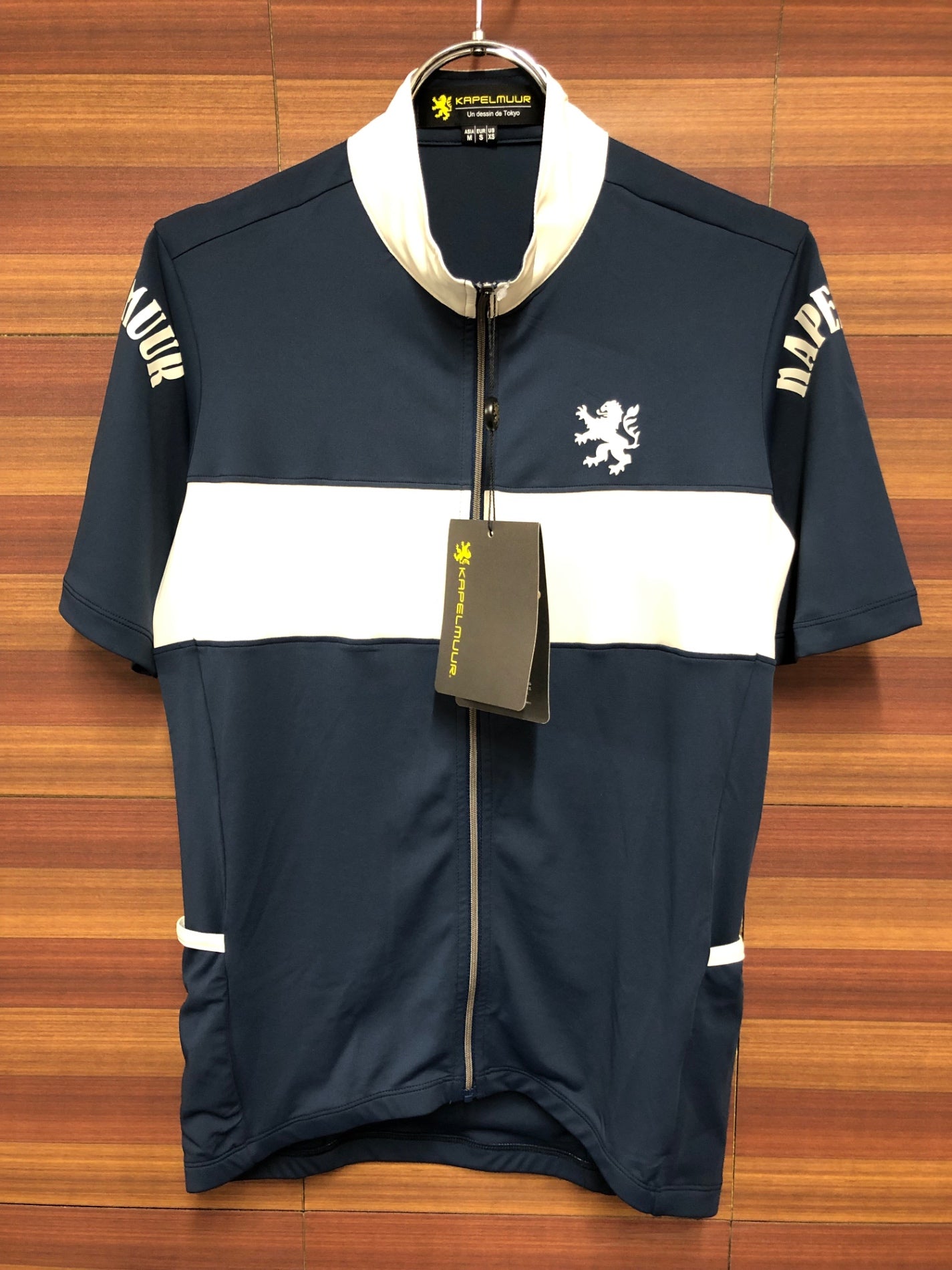 IP608 カペルミュール kapelmuur 半袖サイクルジャージ 白紺 ASIA M