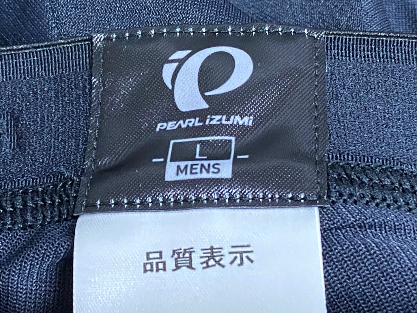 IW302 パールイズミ PEARL IZUMI メッシュインナーパンツ 黒 L 未使用品