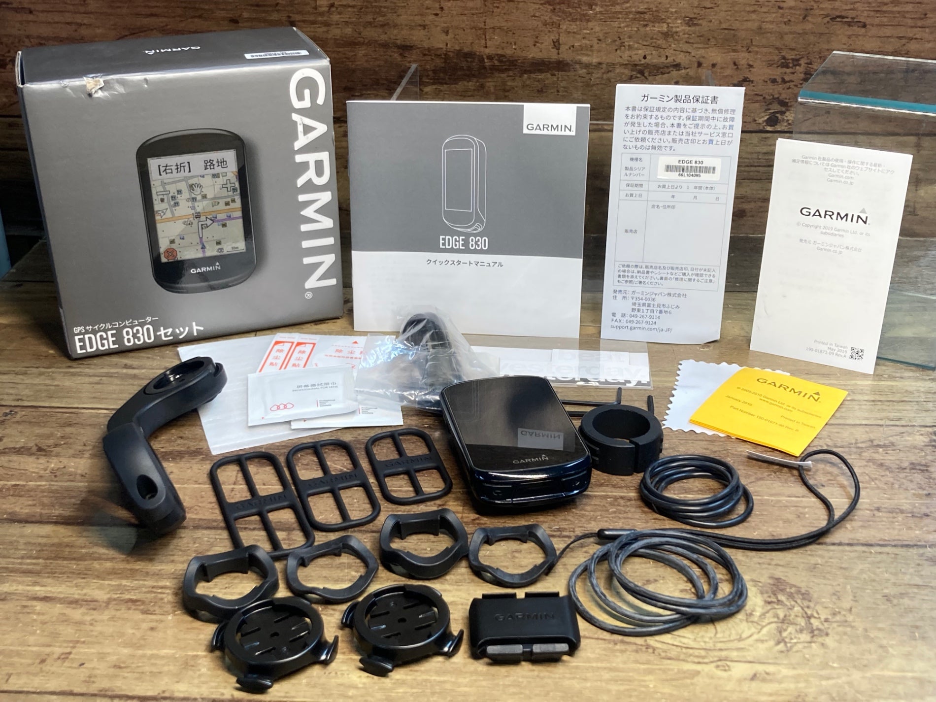 Garmin Edge 830 セット(センサー各種付属)（GARMIN(ガーミン)の