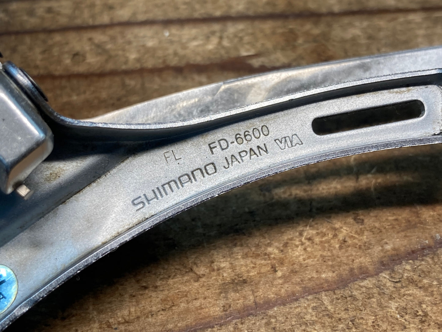 IP225 シマノ SHIMANO アルテグラ ULTEGRA FD-6600 直付 フロントディレイラー