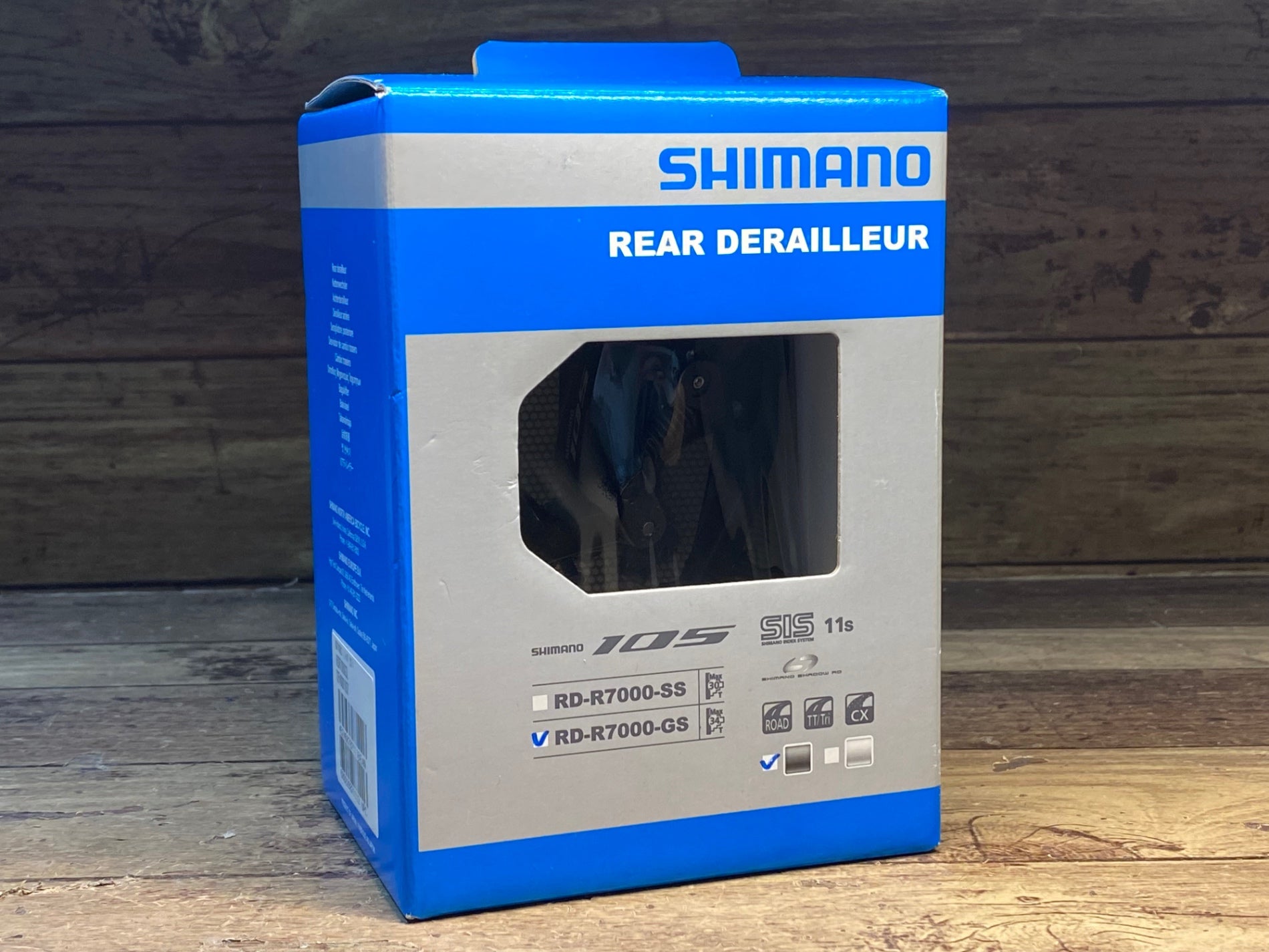 HQ862 シマノ SHIMANO 105 RD-R7000 GS リアディレイラー 11S ブラック