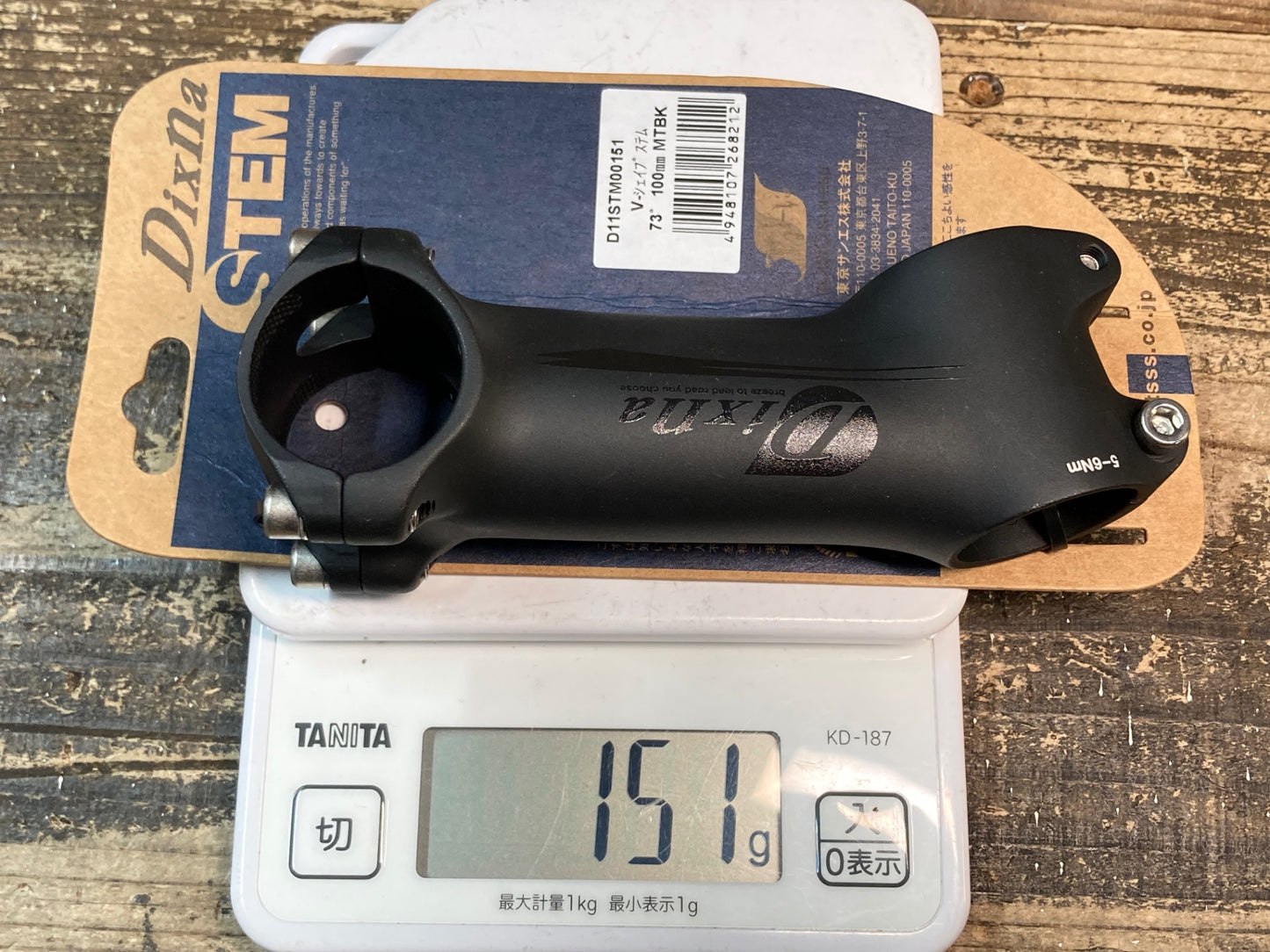 IP278 ディズナ DIXNA Vシェイプ アルミ ステム 100mm Φ31.8 OS