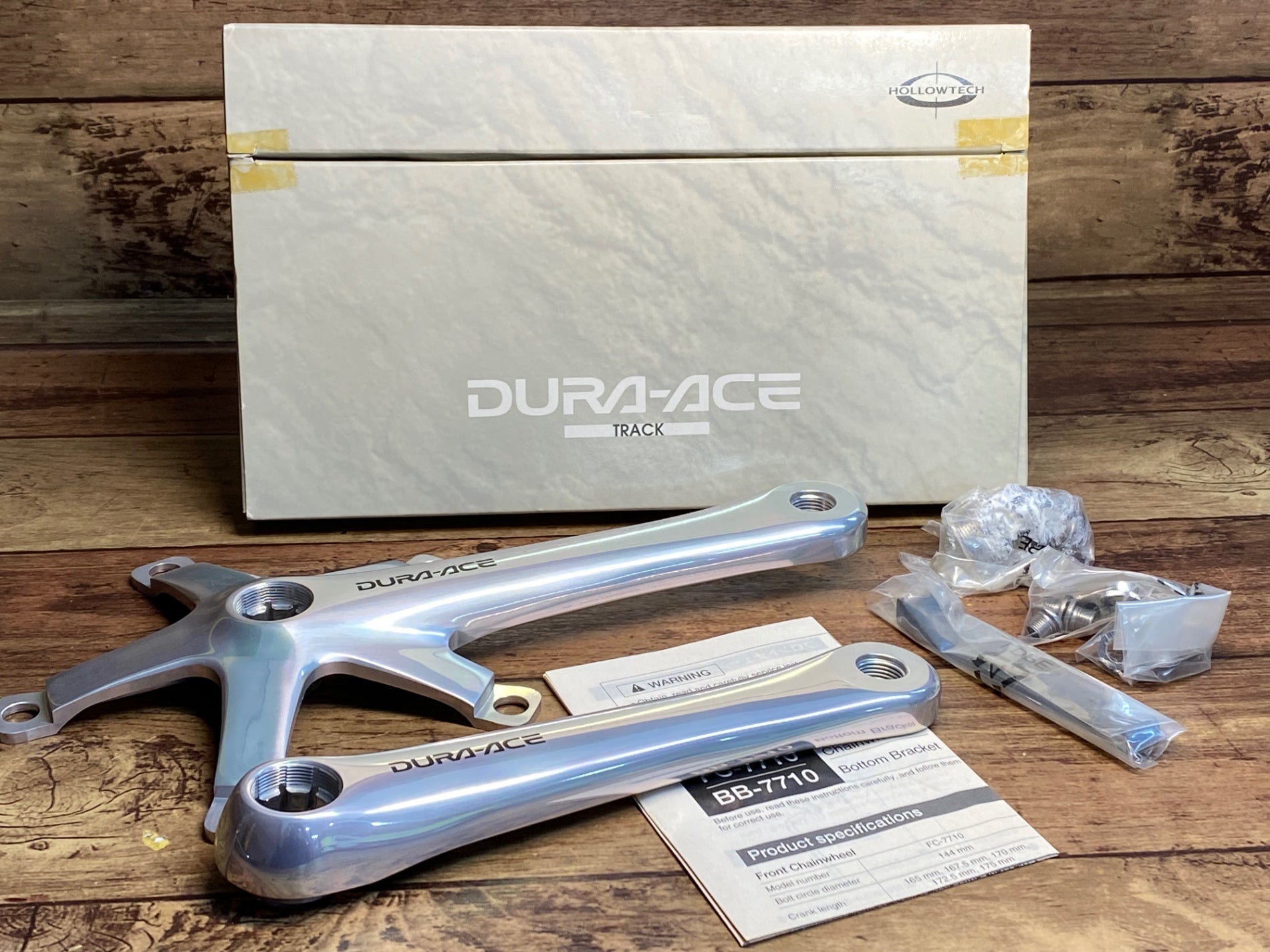 HR805 シマノ SHIMANO デュラエース DURA-ACE FC-7710 クランクセット ...