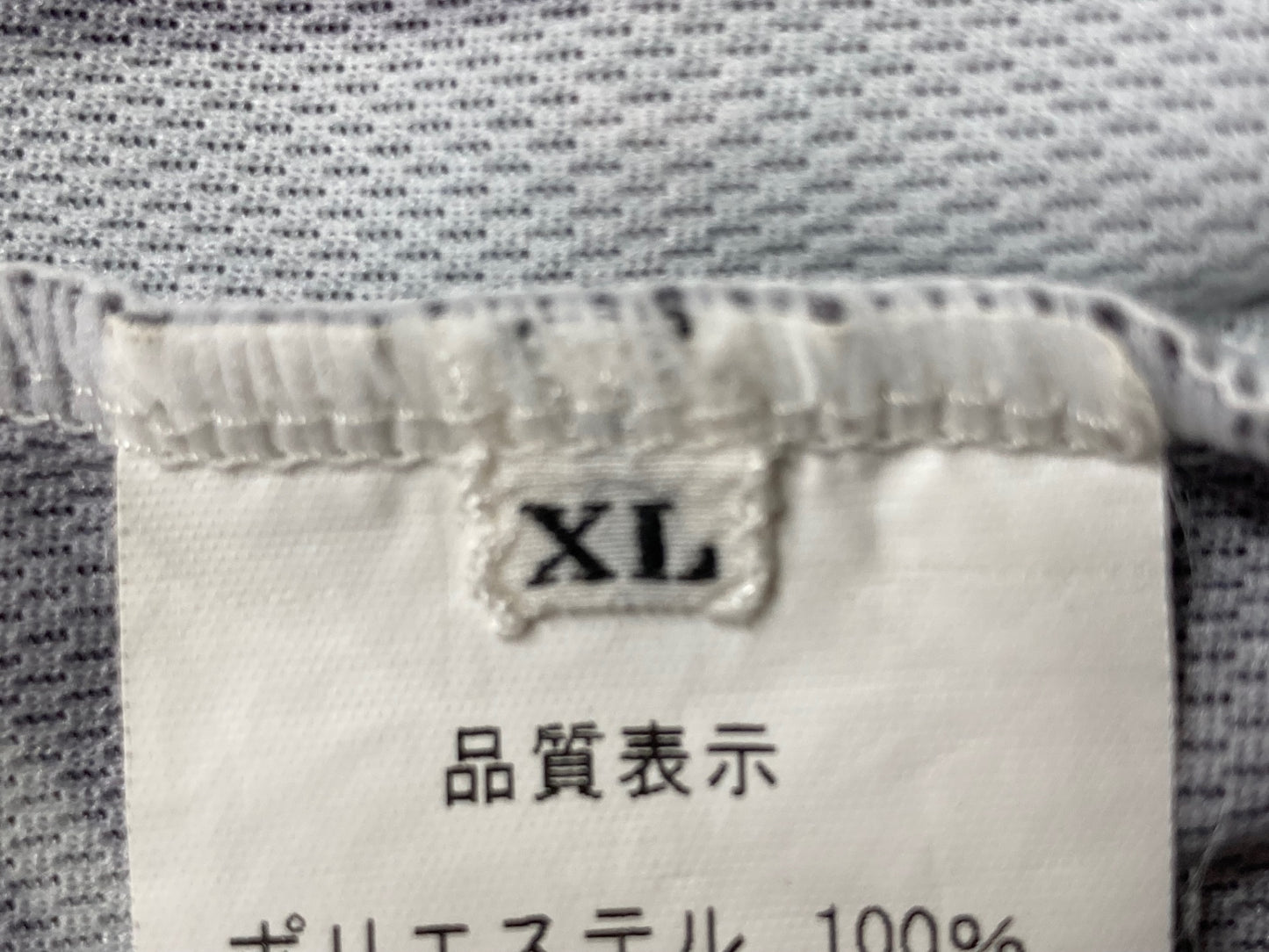 IY640 パンダーニ Pandani 半袖 サイクルジャージ 黒 XL