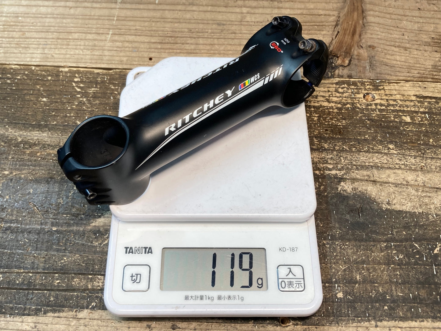 IW974 リッチー RITCHEY C220 WCS STEM アルミ ステム 120mm Φ31.8 OS 6°