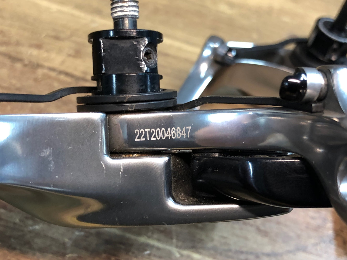 IX187 スラム SRAM レッド Red Aero Link キャリパーブレーキ 前後セット シルバー
