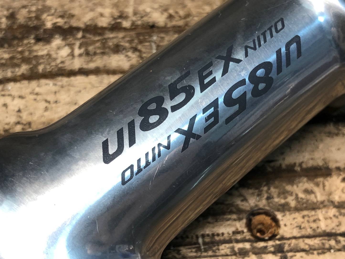 JA410 日東 NITTO UI85EX アルミ ステム 100mm Φ26.0 Φ26.0/25.4