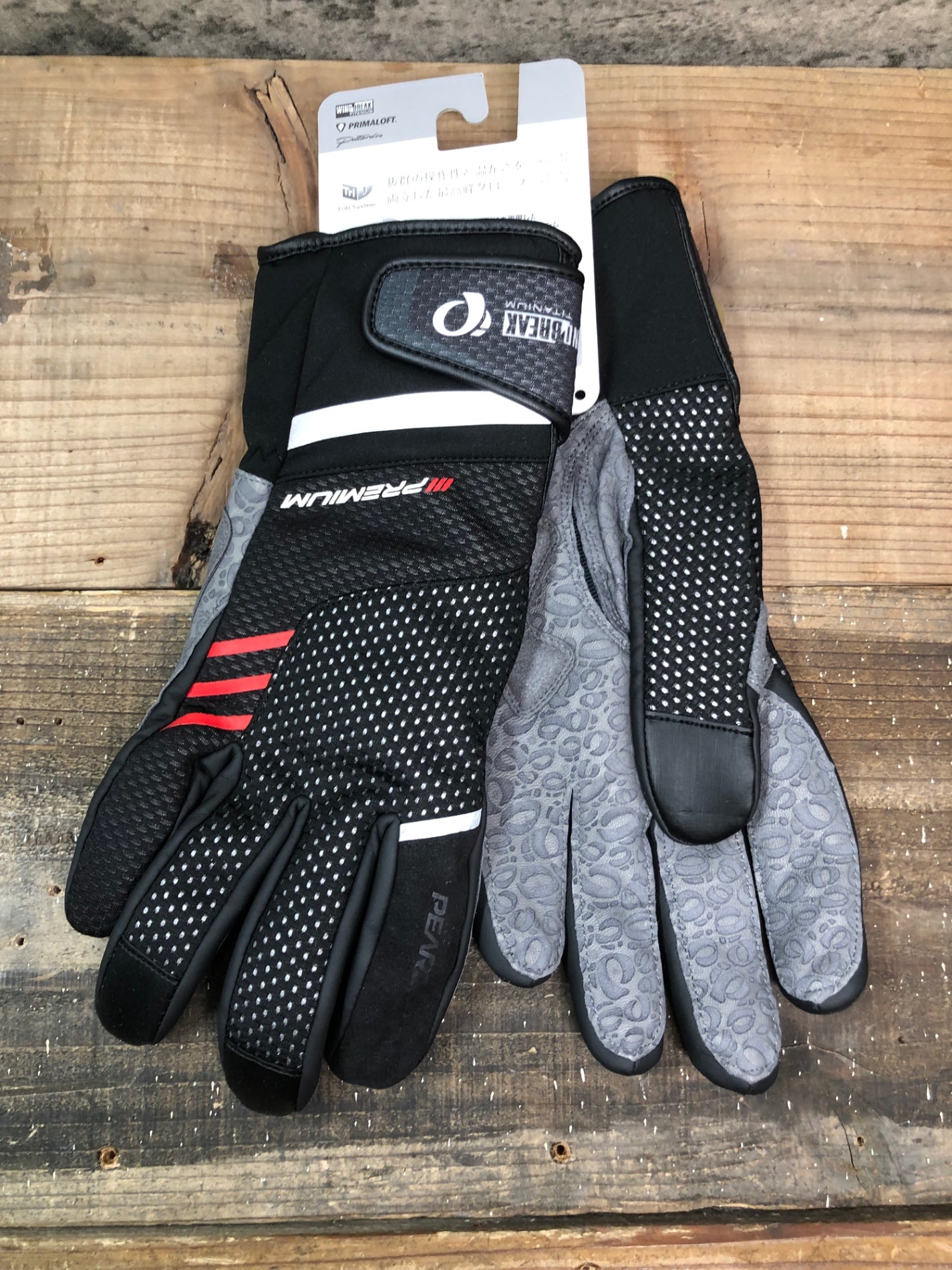 IP604 パールイズミ PEARL iZUMi ウィンターグローブ 黒 L 裏起毛 WIND BREAK TITANIUM