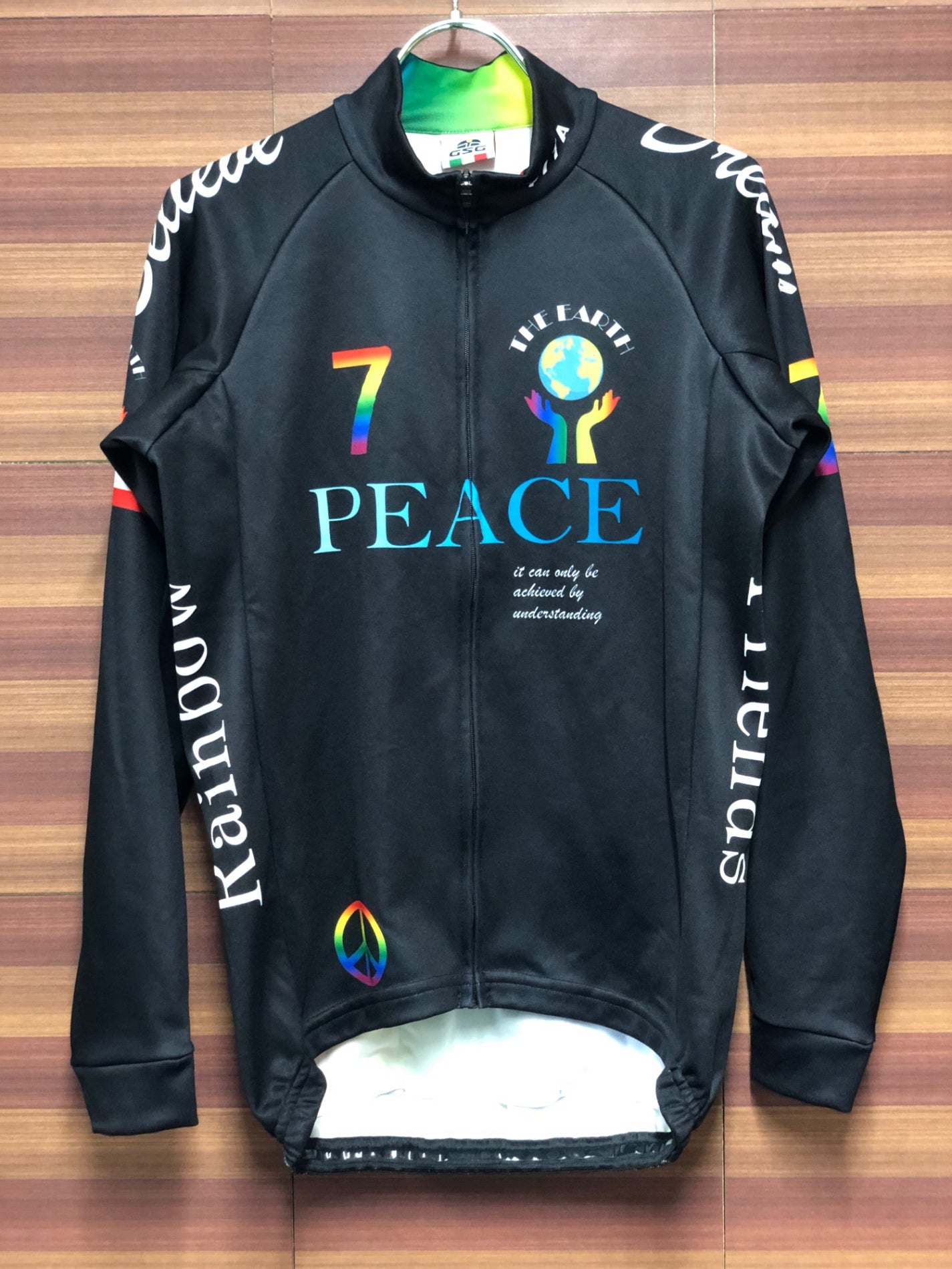 GSG長袖サイクルジャージ