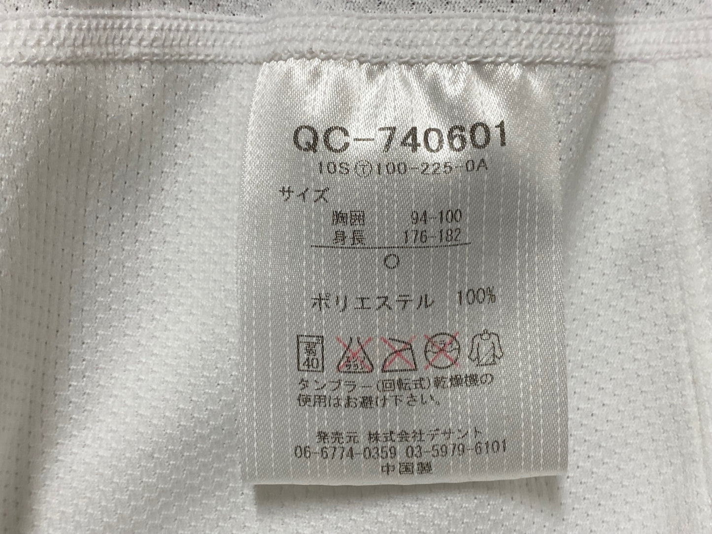 II794 ルコックスポルティフ le coq sportif サイクルジャージ 半袖 白 Oサイズ