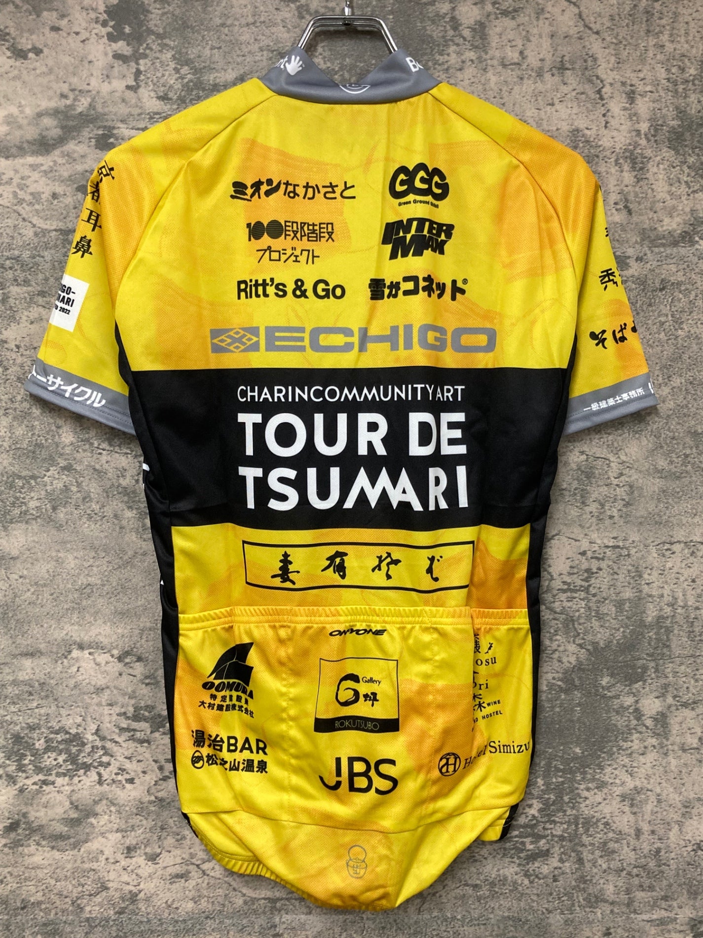 IX948 オンヨネ onyone 半袖サイクルジャージ 黄 M TOUR DE TSUMARI